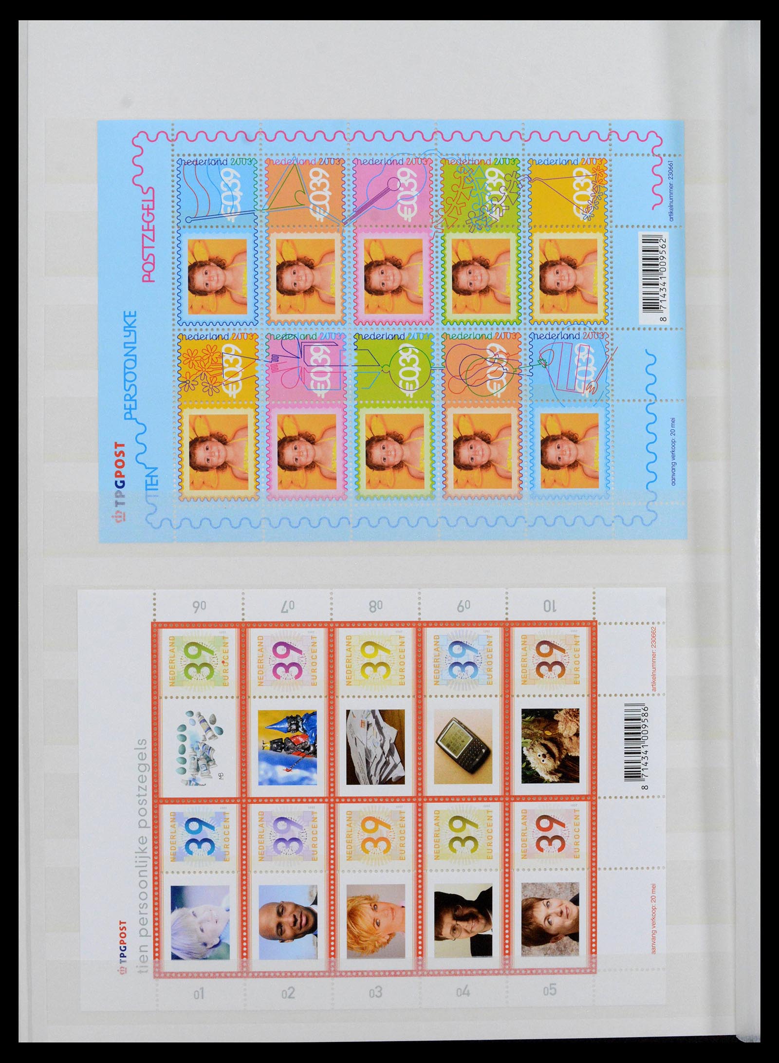 39029 0016 - Stamp collection 39029 Netherlands overcomplete mnh 2001-2021!!