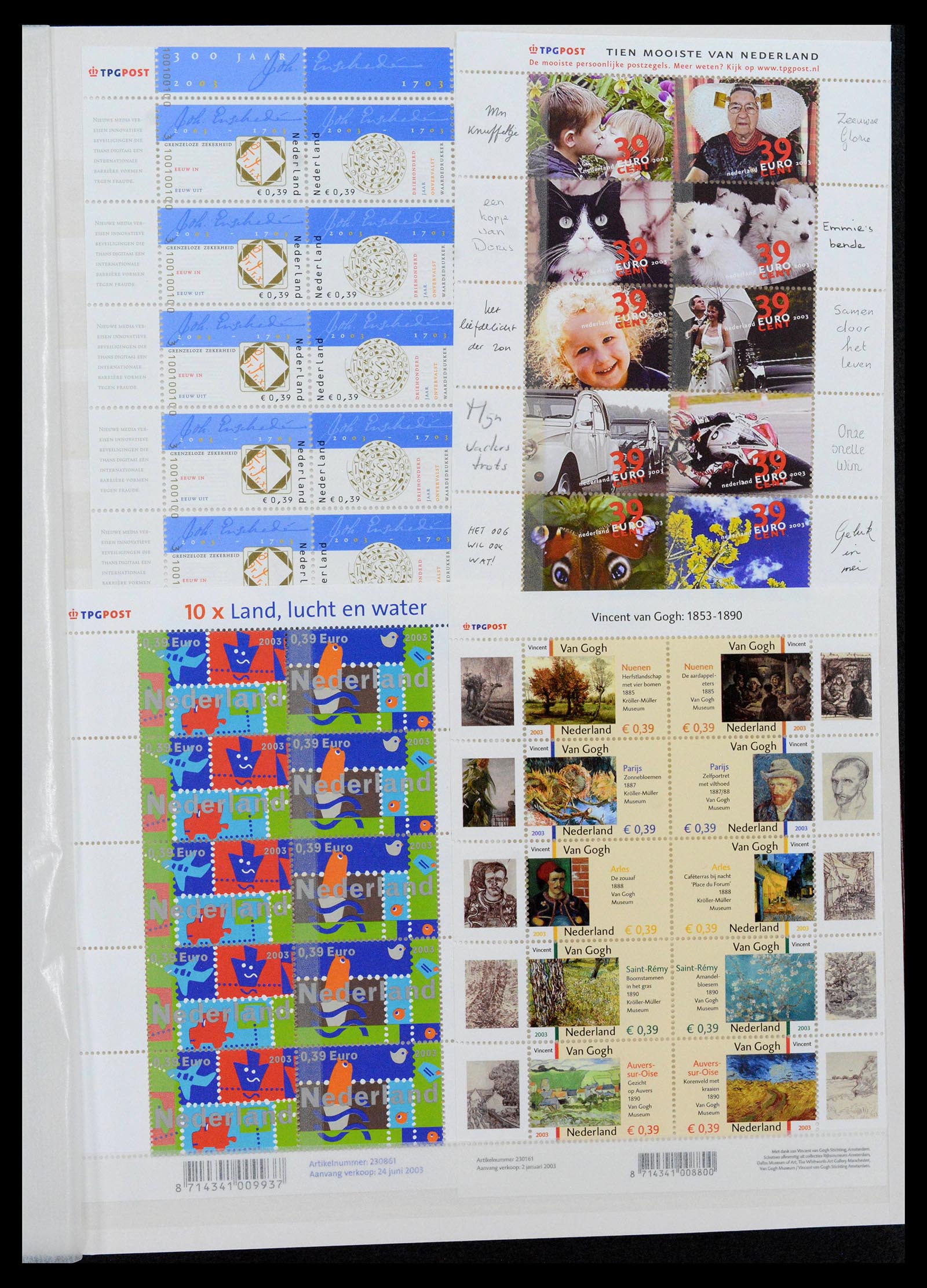 39029 0017 - Stamp collection 39029 Netherlands overcomplete mnh 2001-2021!!