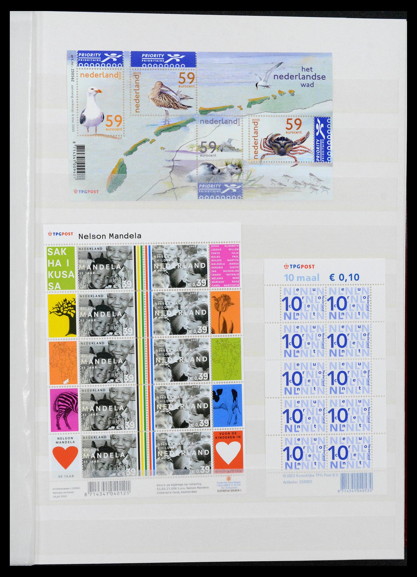 39029 0021 - Stamp collection 39029 Netherlands overcomplete mnh 2001-2021!!