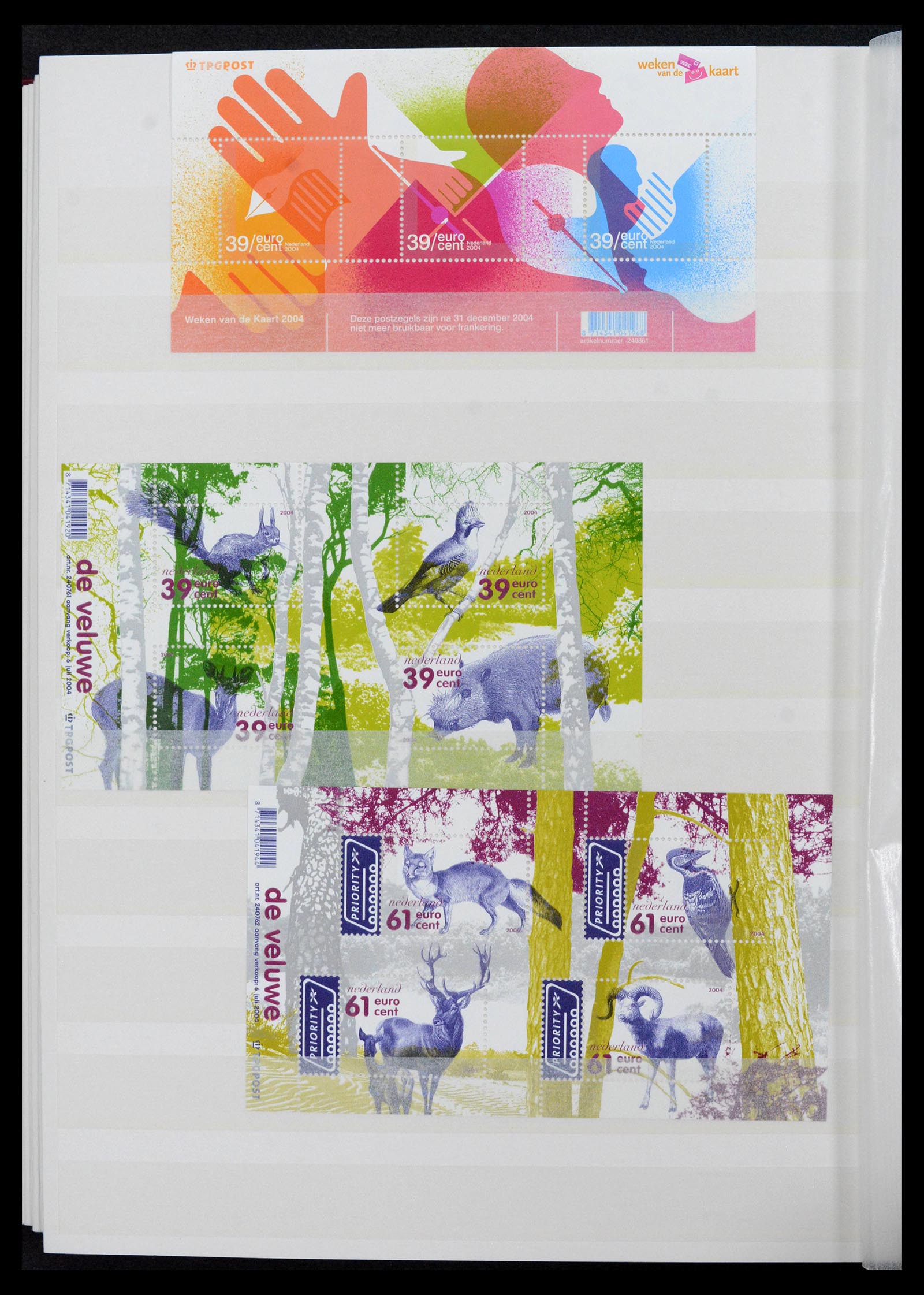 39029 0022 - Postzegelverzameling 39029 Nederland overcompleet 2001-2021!!