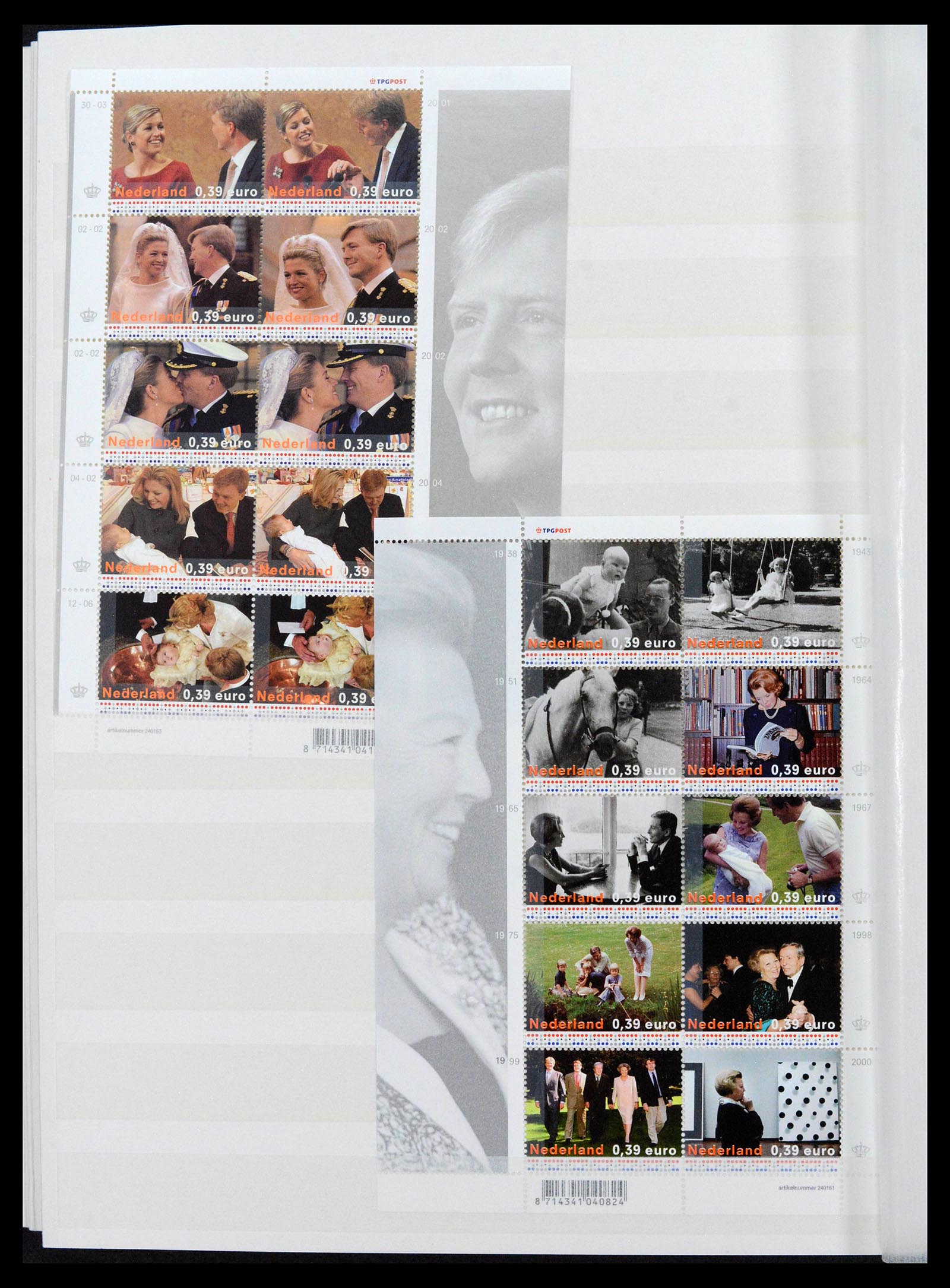 39029 0024 - Postzegelverzameling 39029 Nederland overcompleet 2001-2021!!