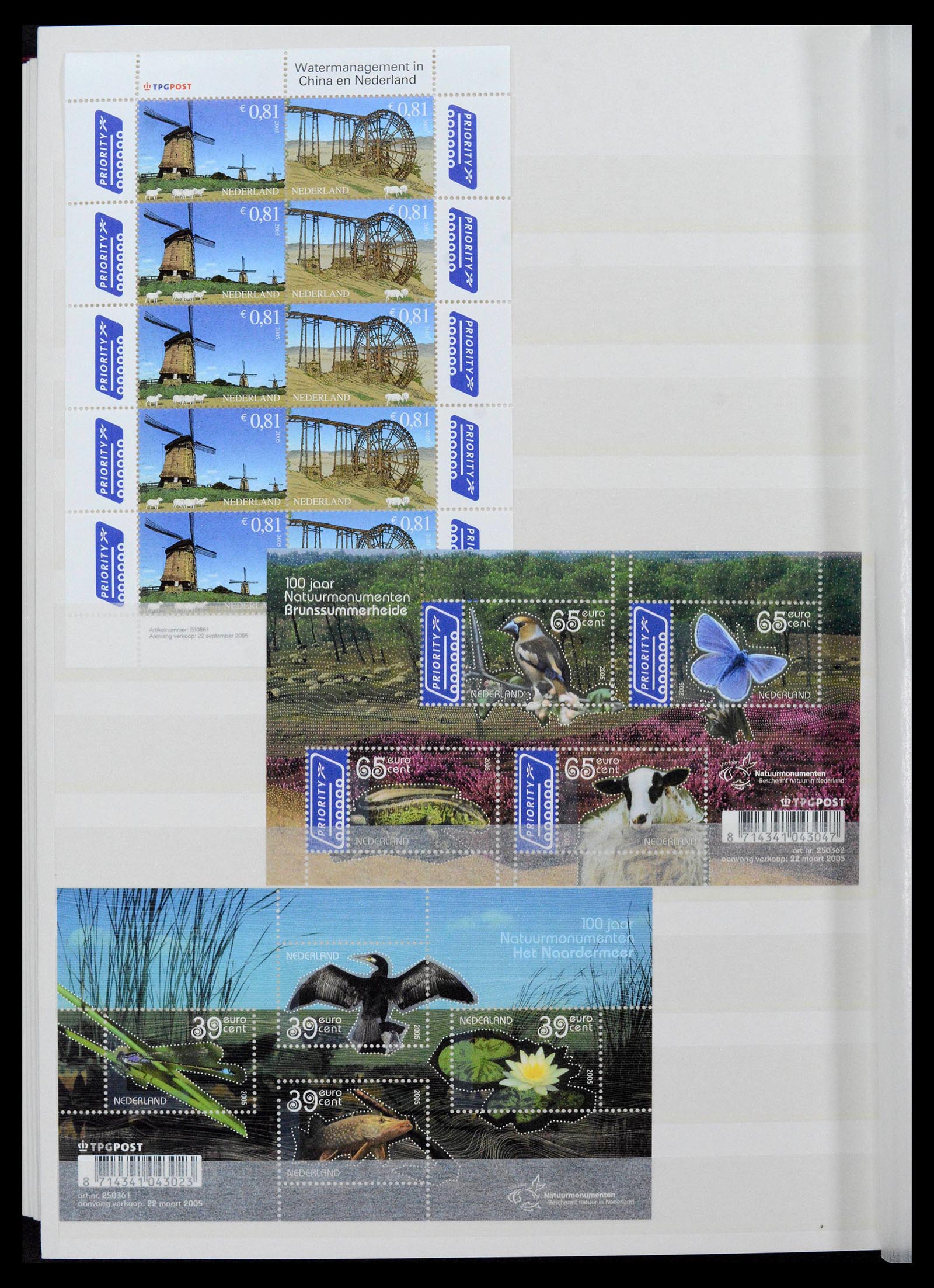 39029 0026 - Stamp collection 39029 Netherlands overcomplete mnh 2001-2021!!