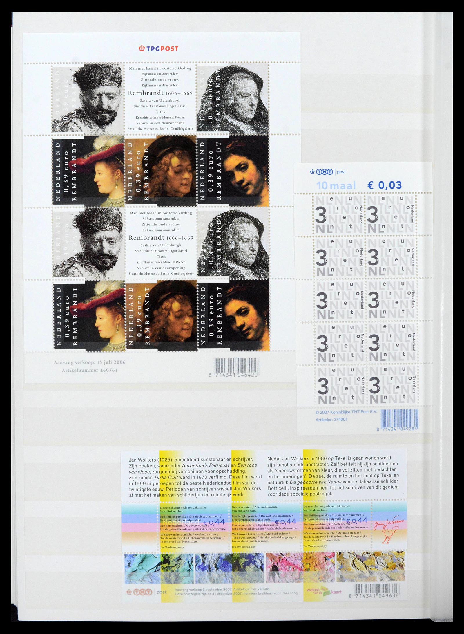 39029 0030 - Stamp collection 39029 Netherlands overcomplete mnh 2001-2021!!
