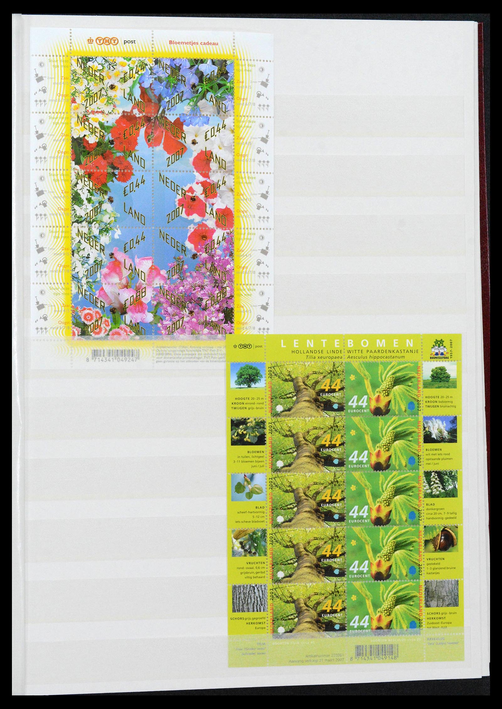 39029 0031 - Stamp collection 39029 Netherlands overcomplete mnh 2001-2021!!