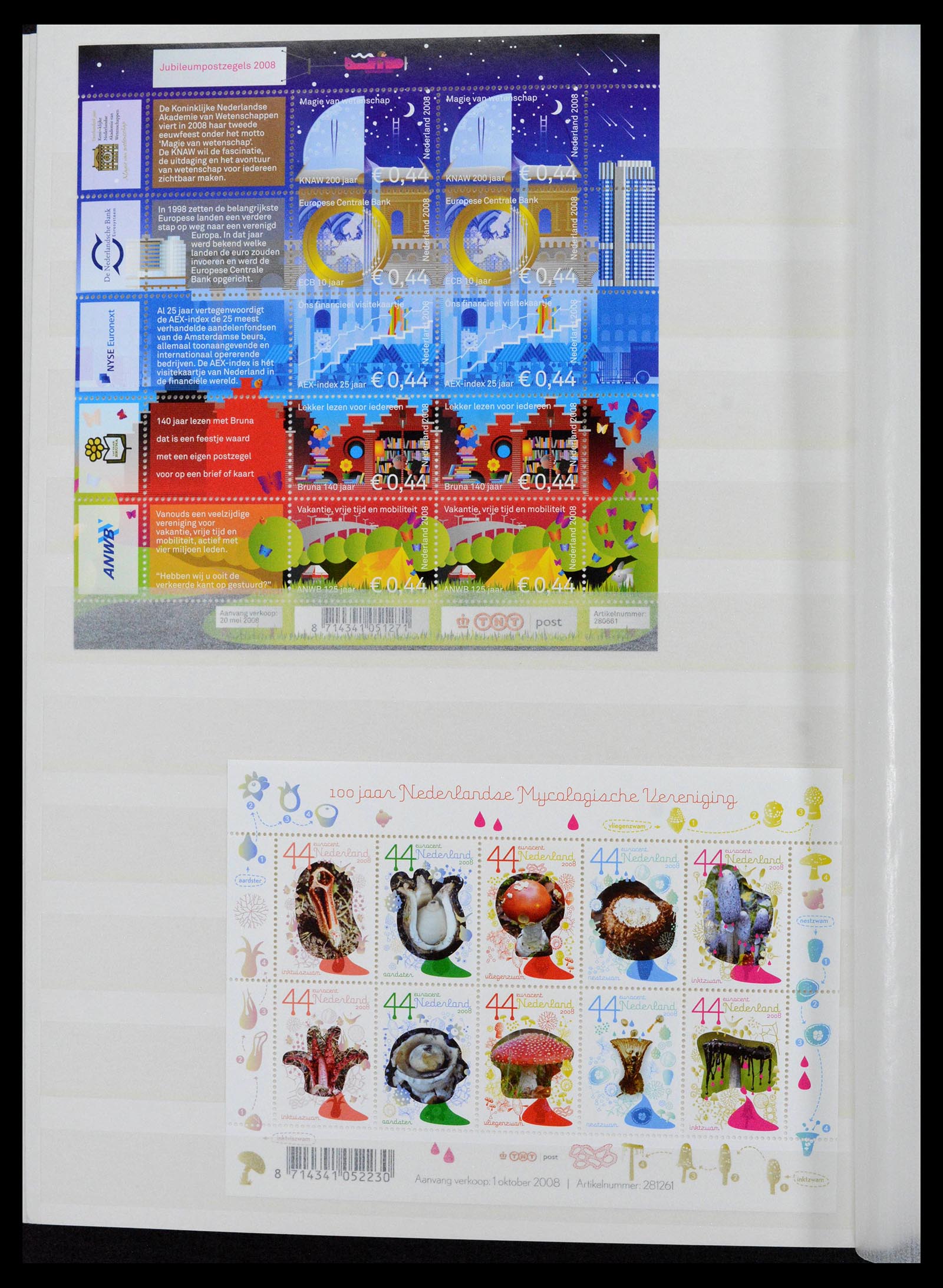 39029 0034 - Postzegelverzameling 39029 Nederland overcompleet 2001-2021!!