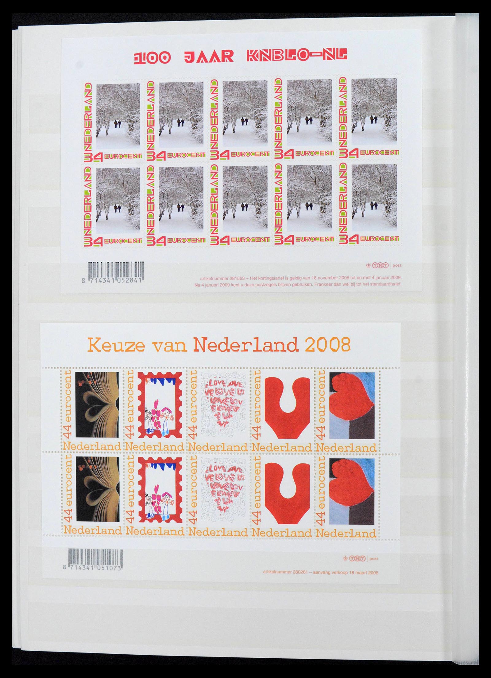 39029 0036 - Stamp collection 39029 Netherlands overcomplete mnh 2001-2021!!