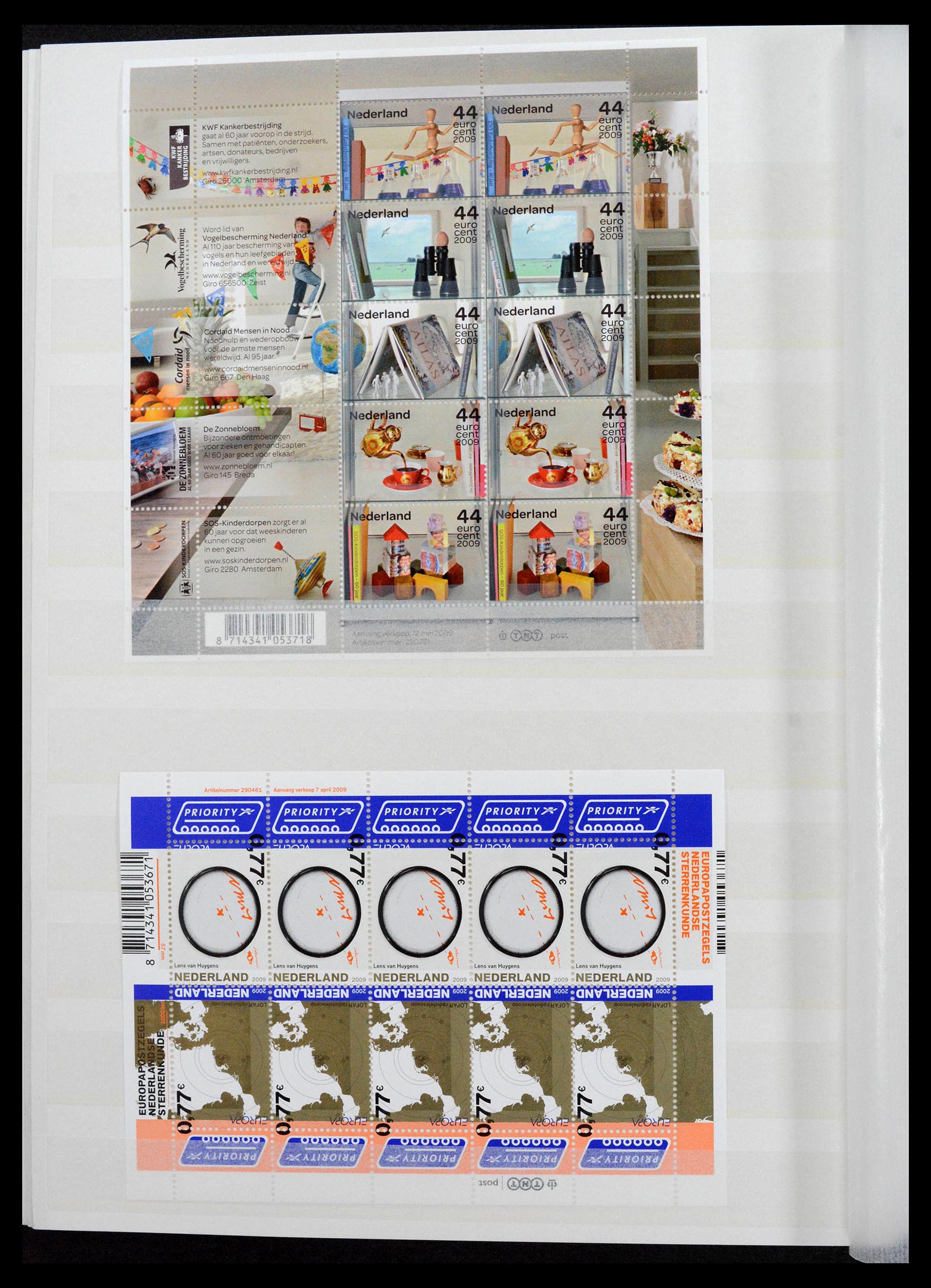 39029 0038 - Stamp collection 39029 Netherlands overcomplete mnh 2001-2021!!