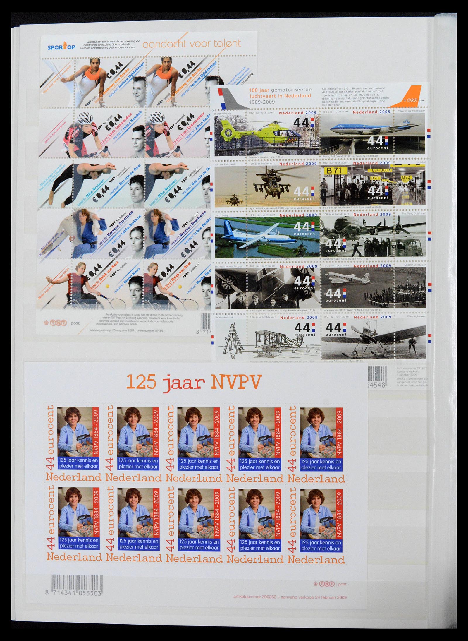 39029 0040 - Stamp collection 39029 Netherlands overcomplete mnh 2001-2021!!