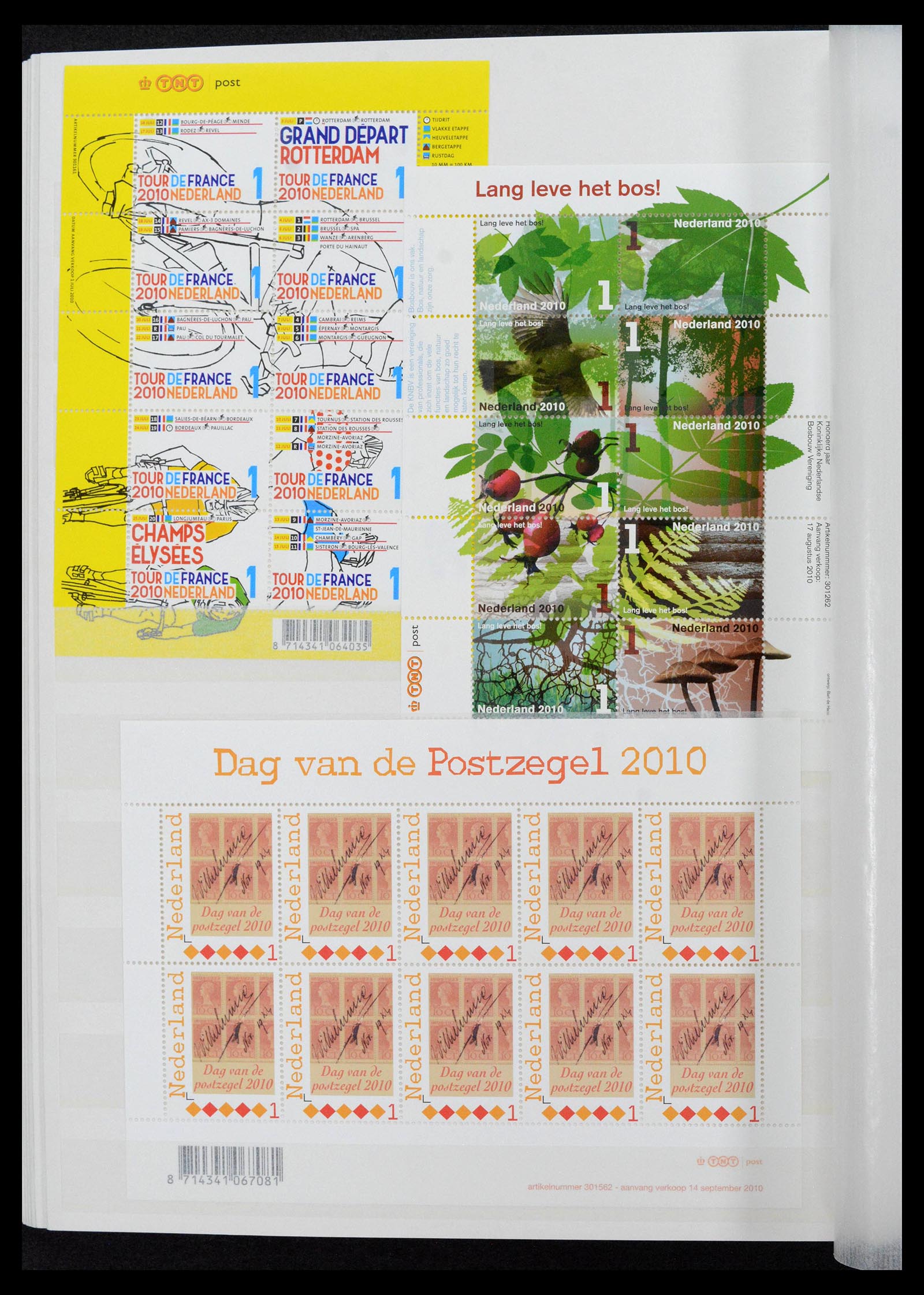 39029 0044 - Stamp collection 39029 Netherlands overcomplete mnh 2001-2021!!