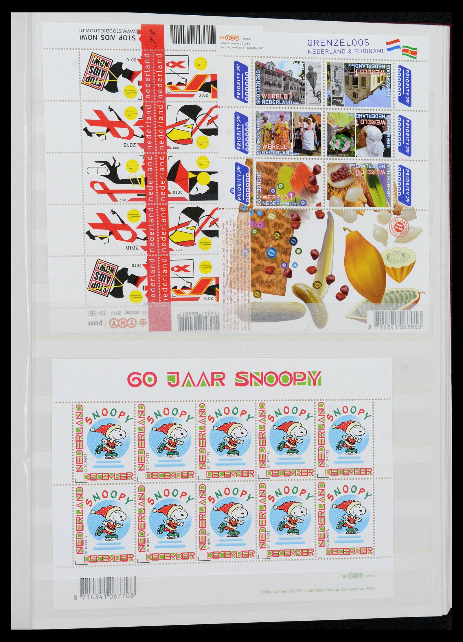 39029 0045 - Postzegelverzameling 39029 Nederland overcompleet 2001-2021!!