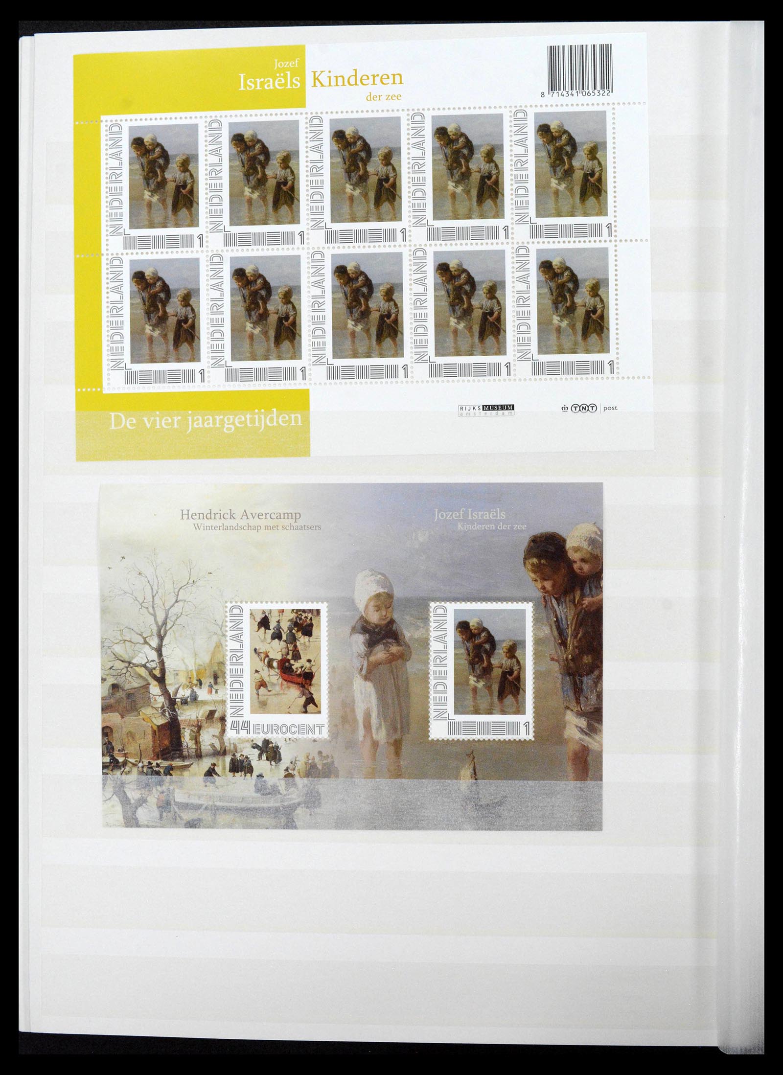 39029 0046 - Stamp collection 39029 Netherlands overcomplete mnh 2001-2021!!
