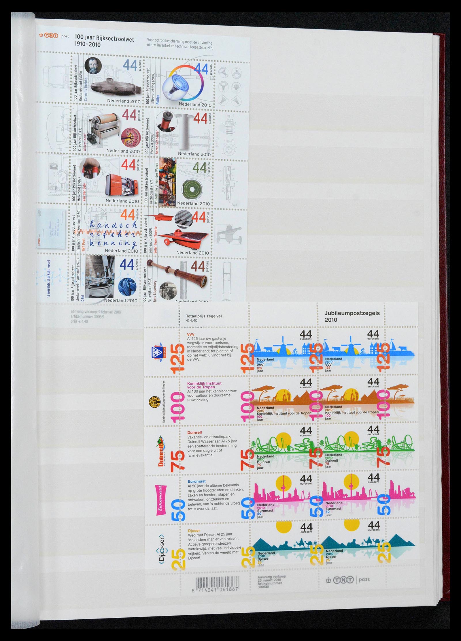 39029 0047 - Stamp collection 39029 Netherlands overcomplete mnh 2001-2021!!