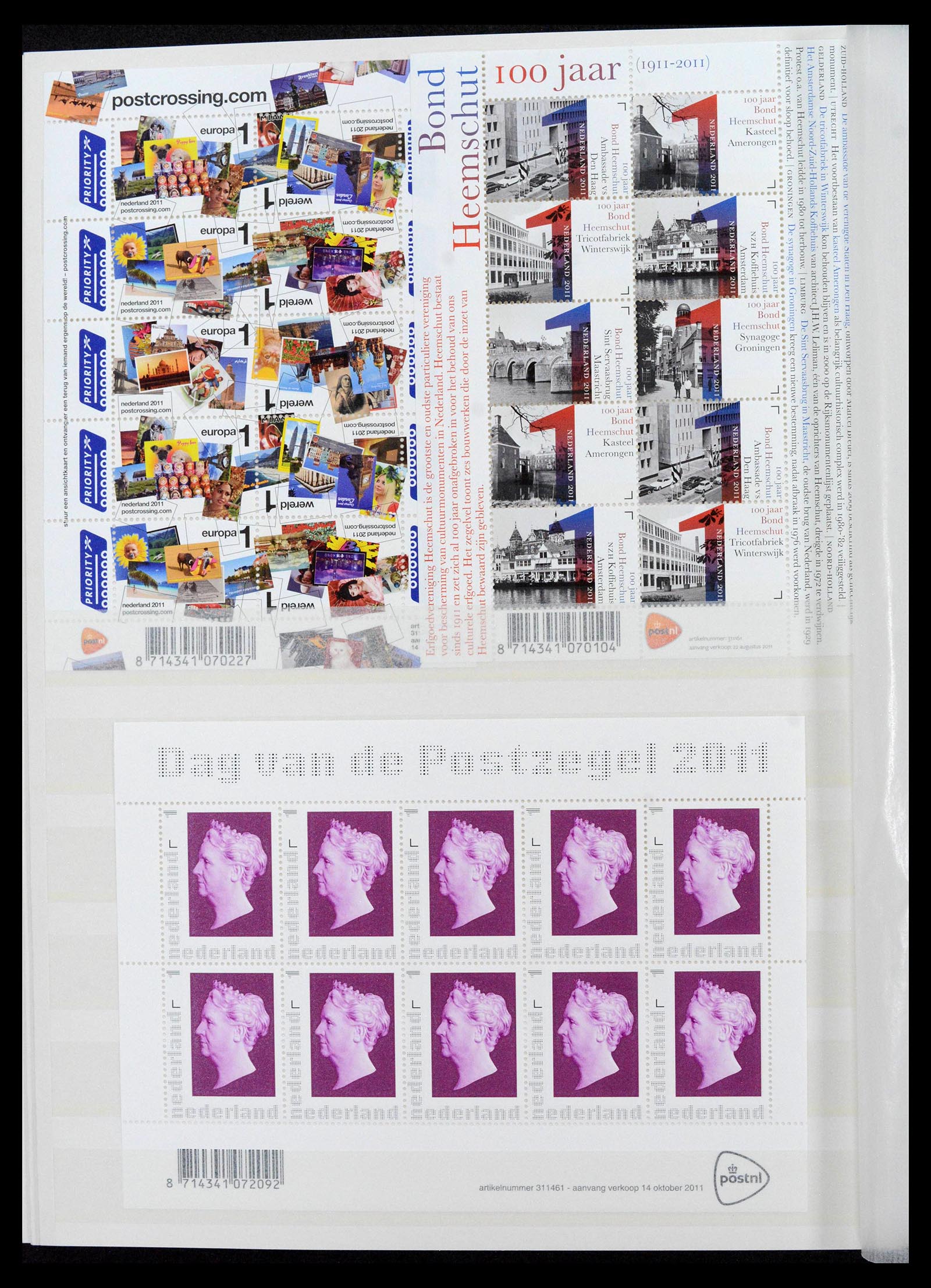 39029 0054 - Stamp collection 39029 Netherlands overcomplete mnh 2001-2021!!