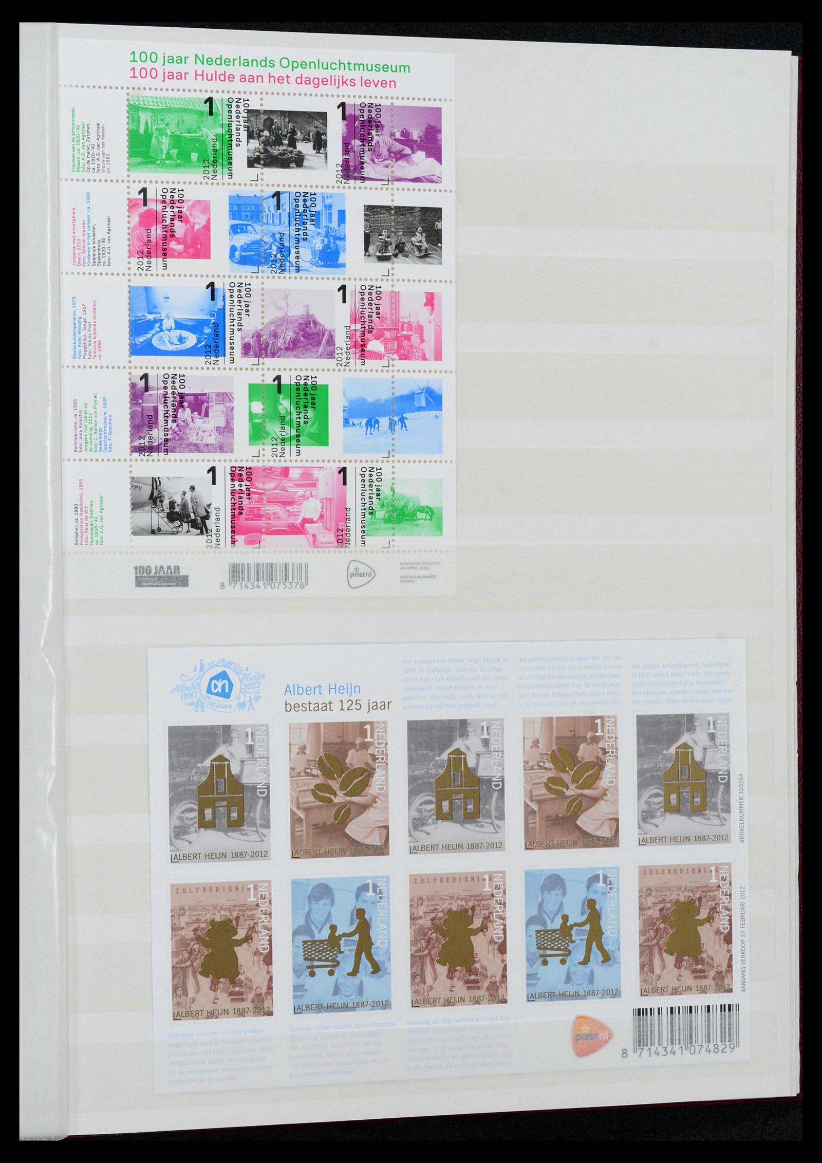 39029 0055 - Stamp collection 39029 Netherlands overcomplete mnh 2001-2021!!