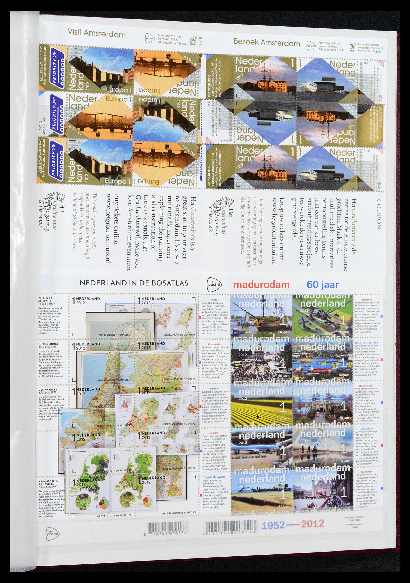 39029 0057 - Postzegelverzameling 39029 Nederland overcompleet 2001-2021!!