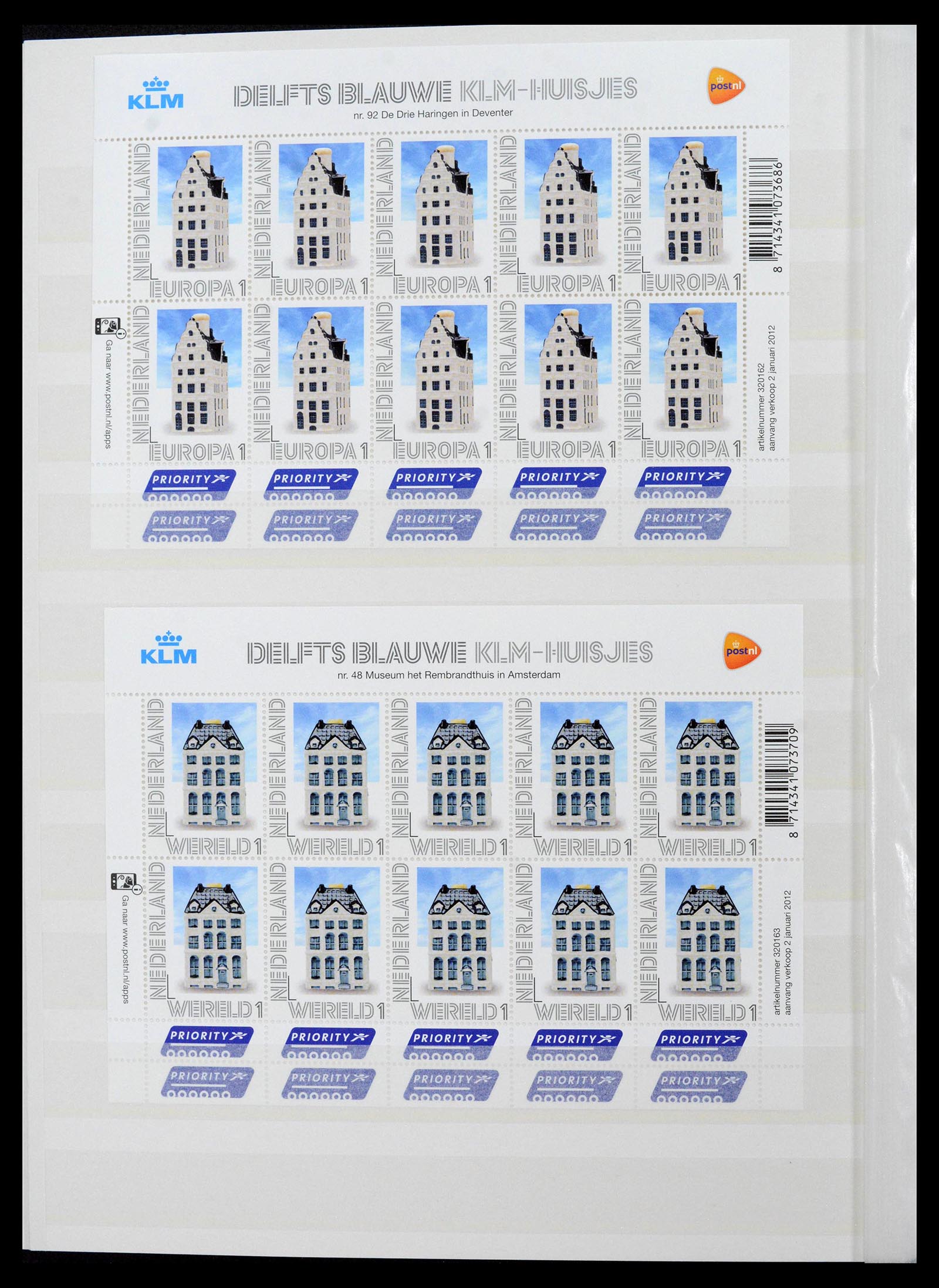 39029 0058 - Stamp collection 39029 Netherlands overcomplete mnh 2001-2021!!