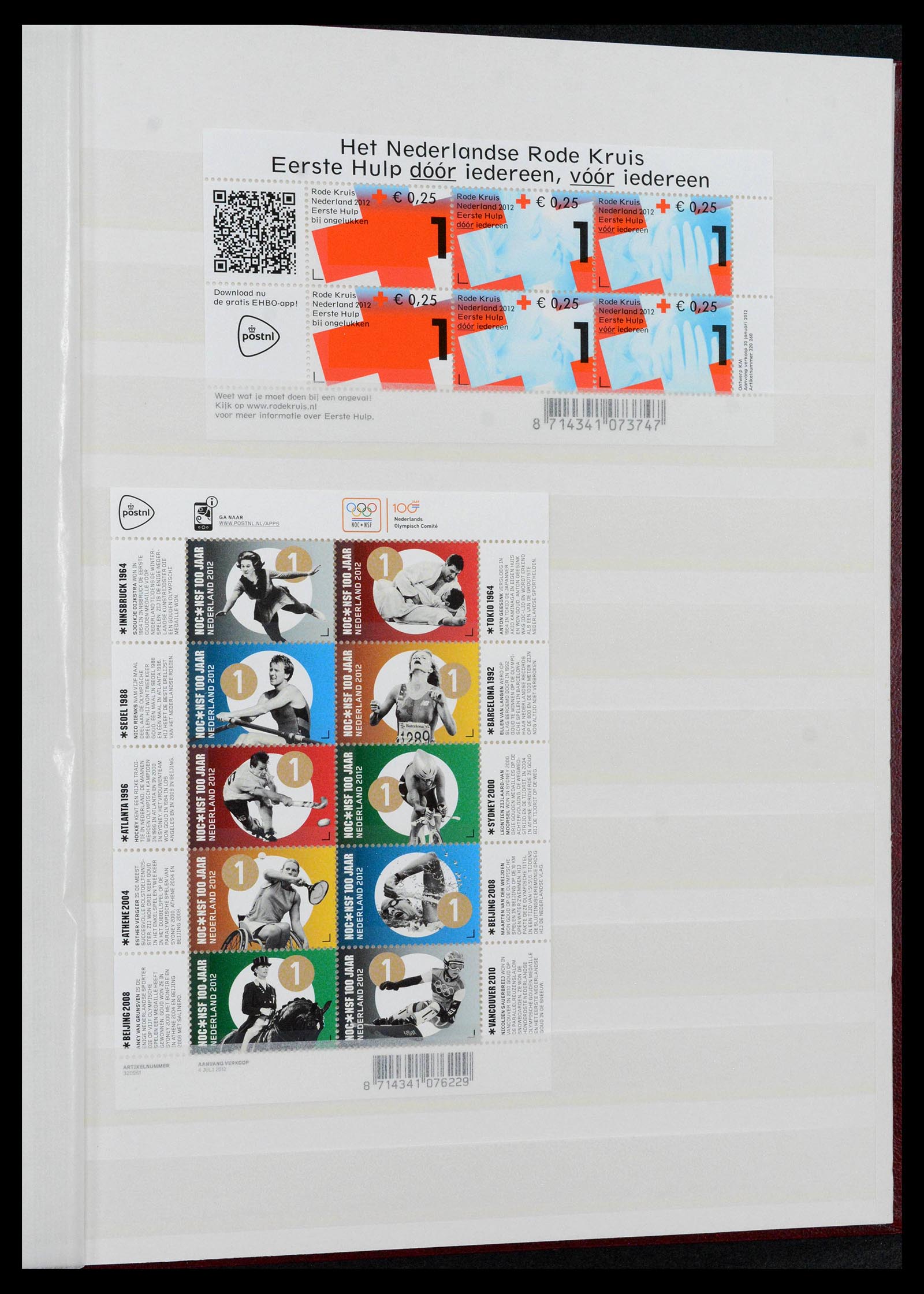 39029 0059 - Stamp collection 39029 Netherlands overcomplete mnh 2001-2021!!