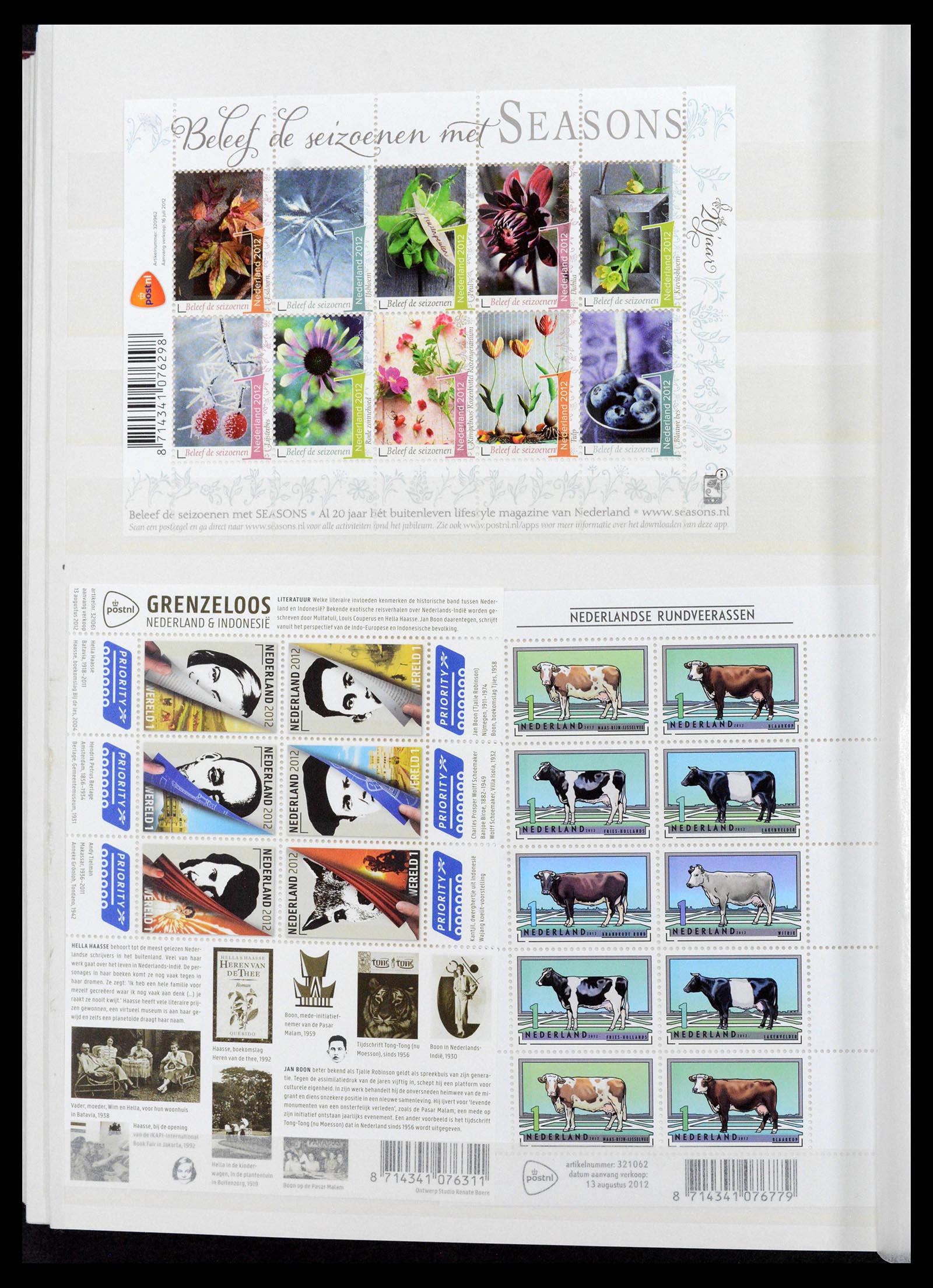 39029 0060 - Stamp collection 39029 Netherlands overcomplete mnh 2001-2021!!