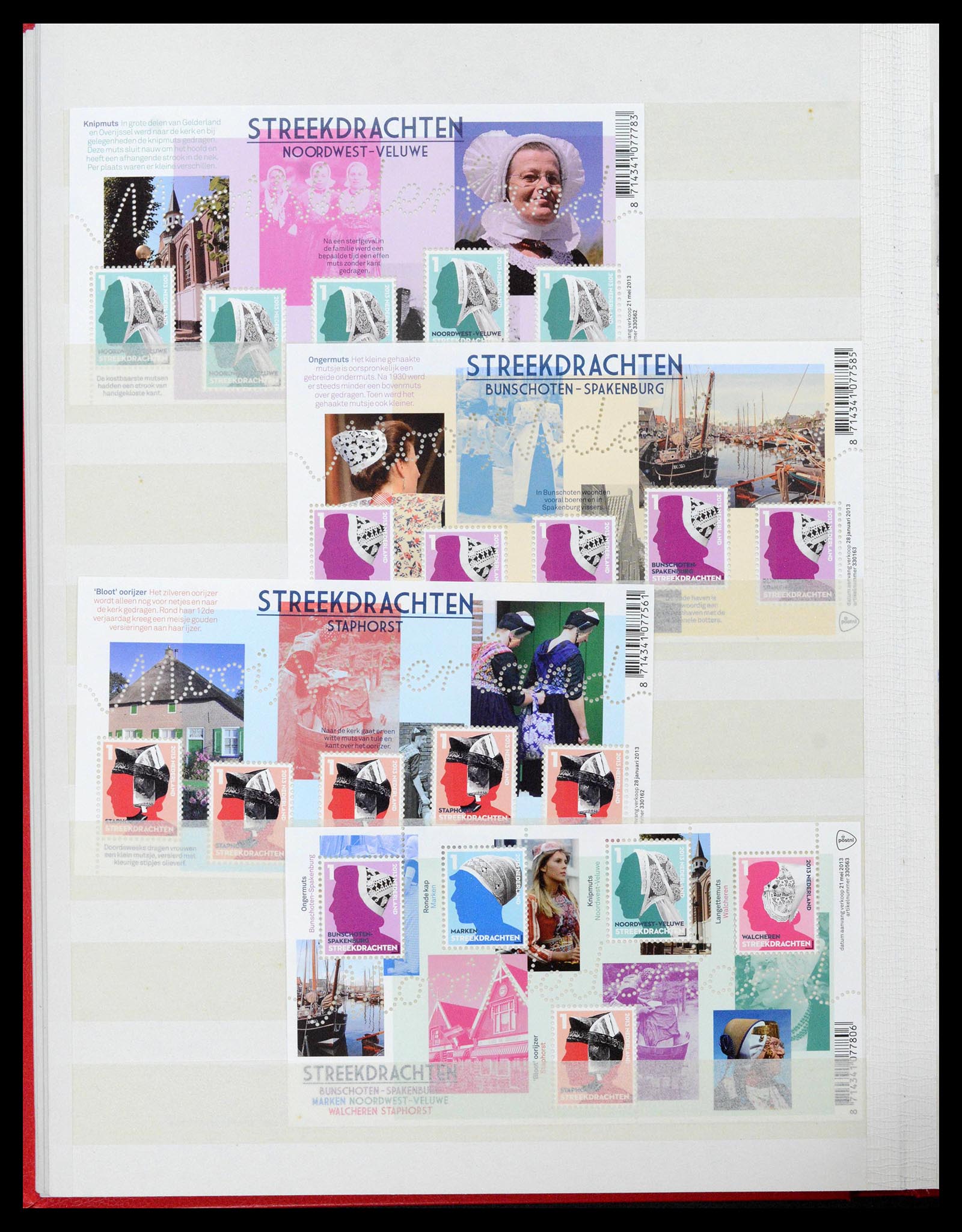 39029 0080 - Stamp collection 39029 Netherlands overcomplete mnh 2001-2021!!
