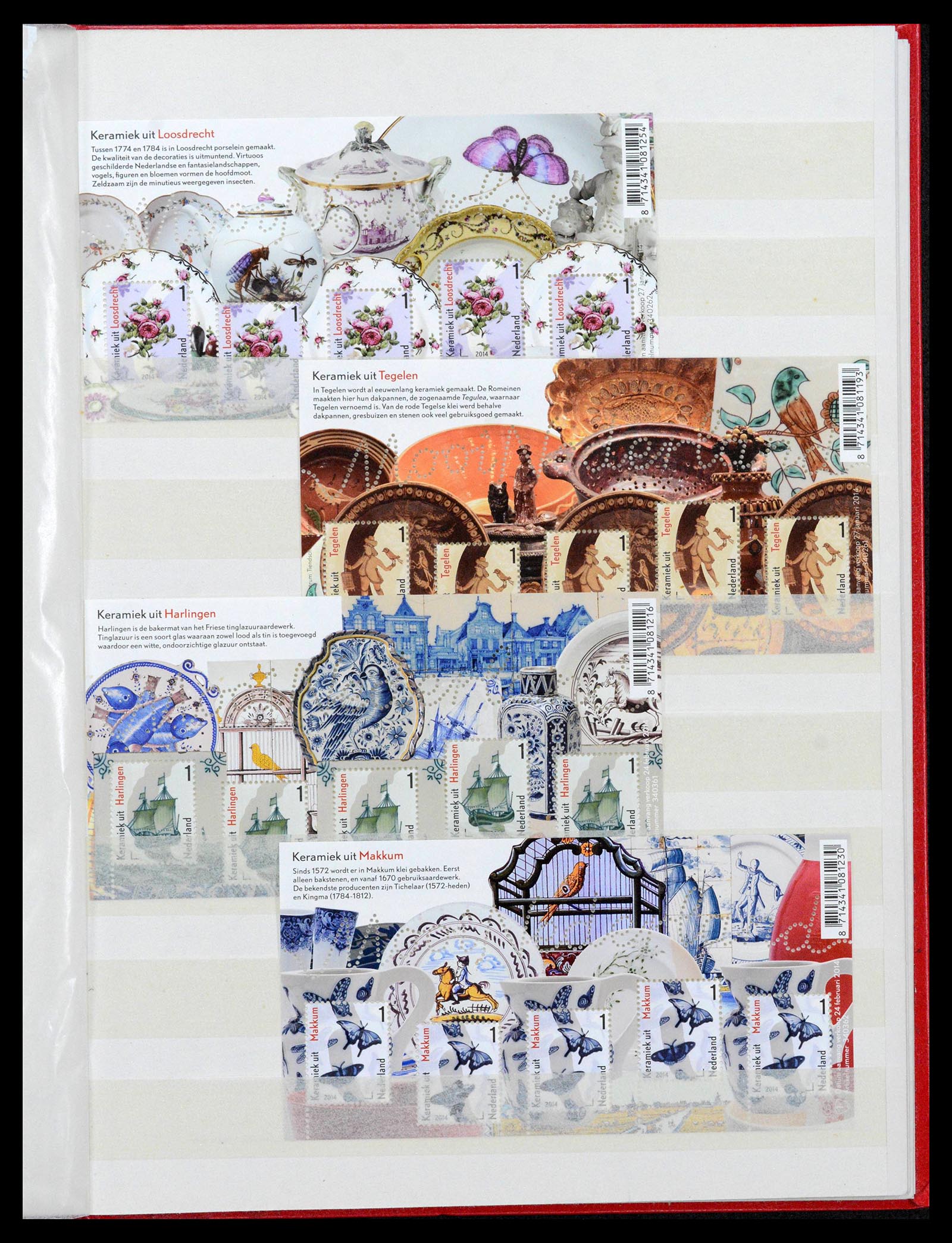 39029 0081 - Postzegelverzameling 39029 Nederland overcompleet 2001-2021!!