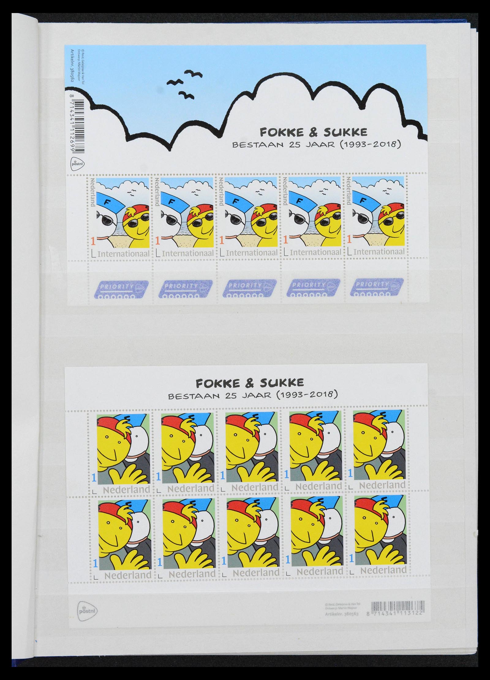 39029 0090 - Postzegelverzameling 39029 Nederland overcompleet 2001-2021!!