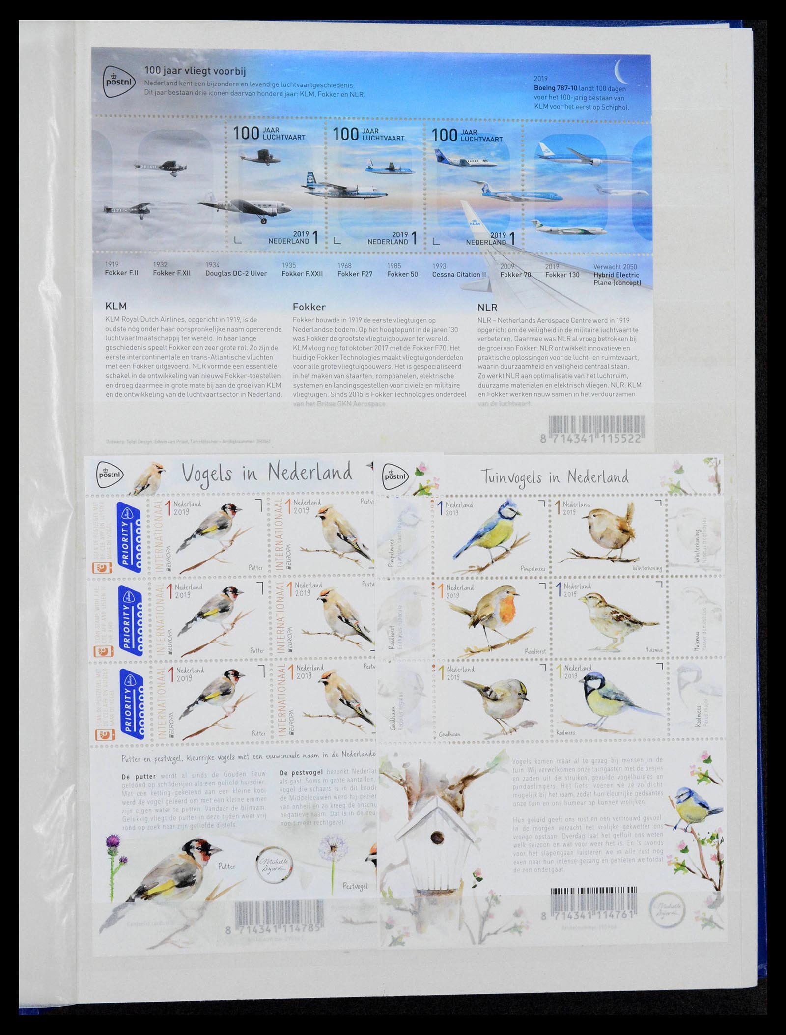 39029 0096 - Stamp collection 39029 Netherlands overcomplete mnh 2001-2021!!