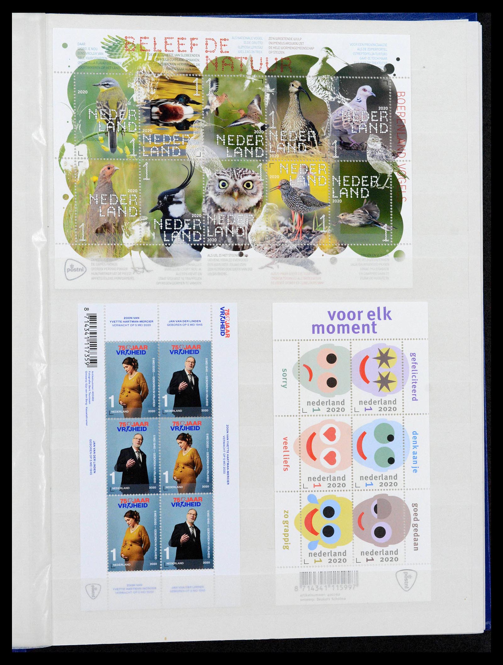 39029 0100 - Stamp collection 39029 Netherlands overcomplete mnh 2001-2021!!
