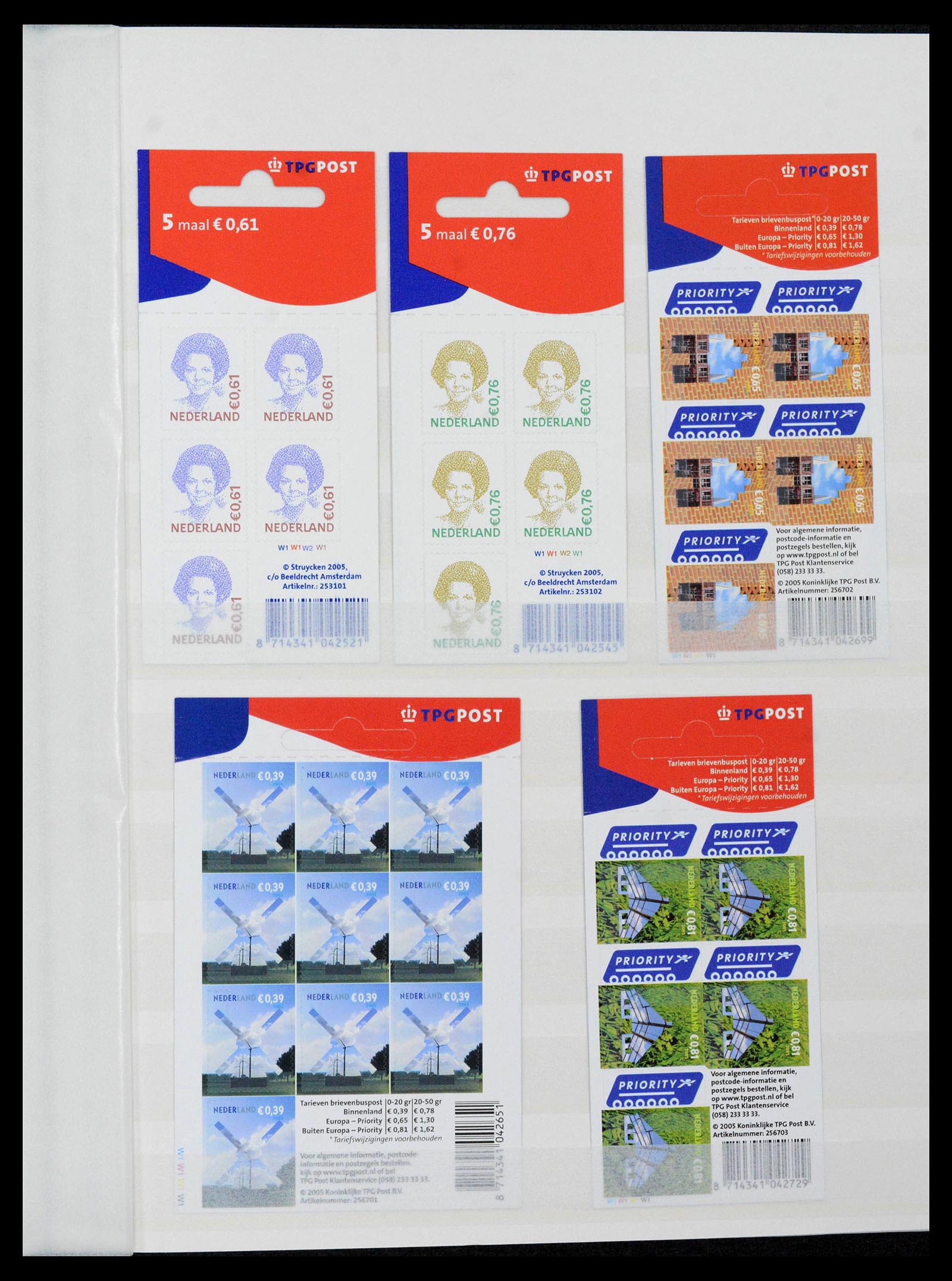 39029 0201 - Stamp collection 39029 Netherlands overcomplete mnh 2001-2021!!