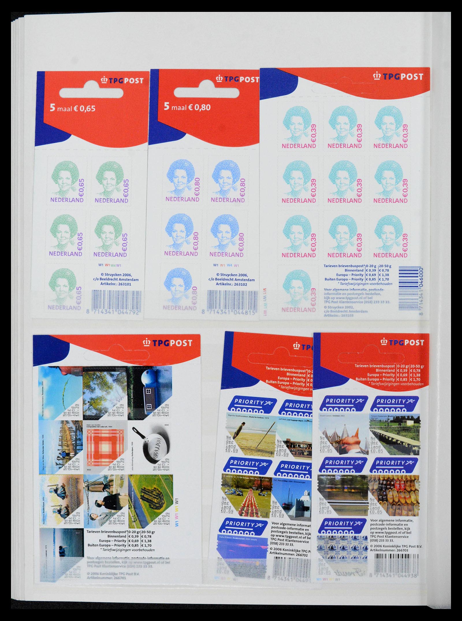 39029 0202 - Stamp collection 39029 Netherlands overcomplete mnh 2001-2021!!