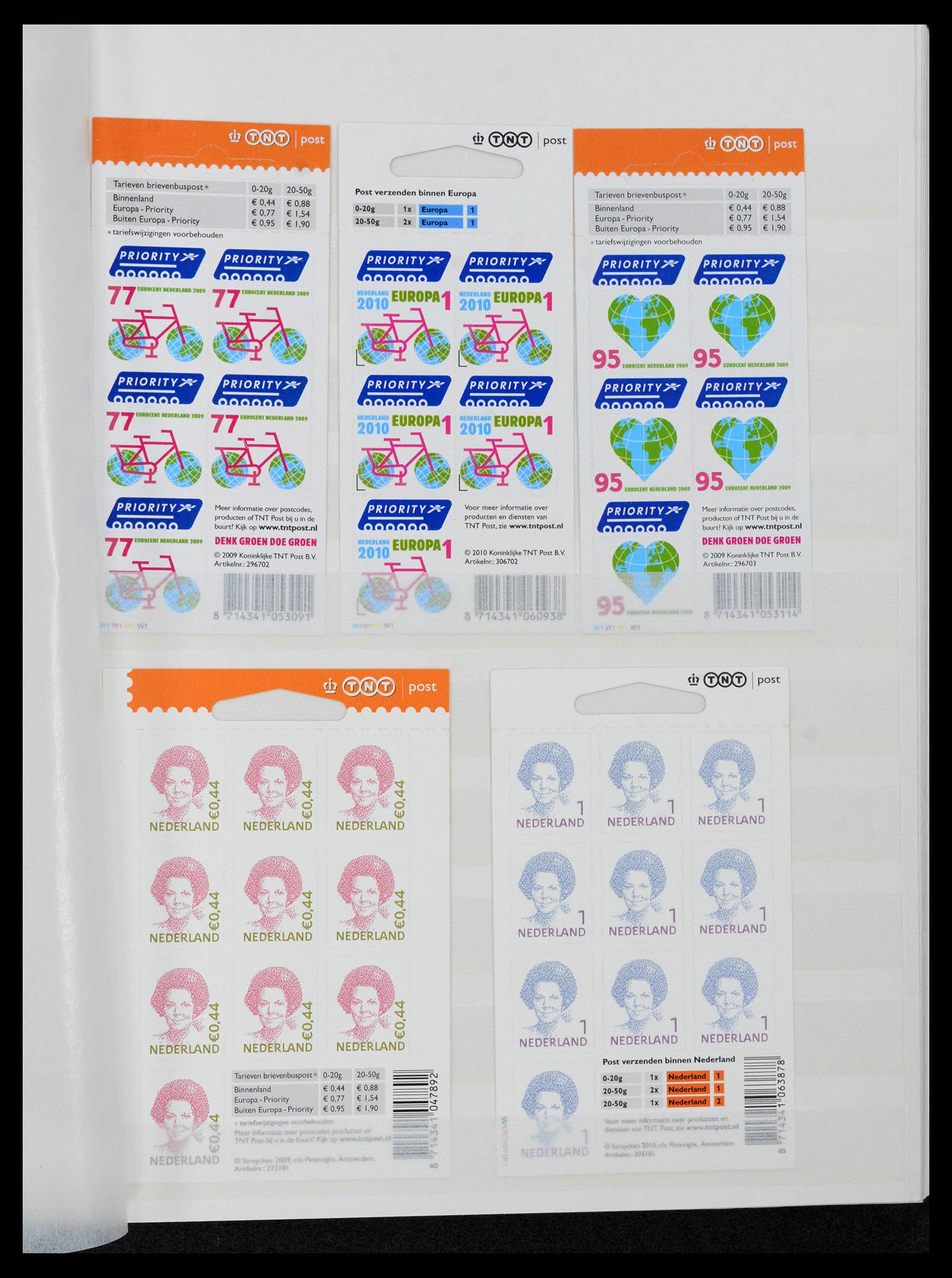 39029 0205 - Postzegelverzameling 39029 Nederland overcompleet 2001-2021!!