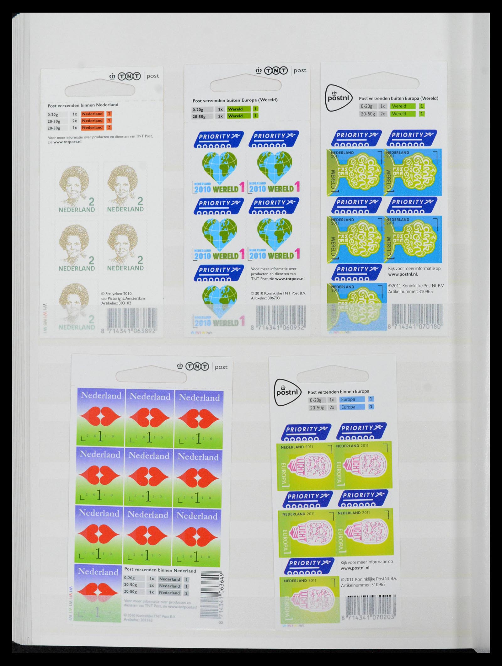 39029 0206 - Stamp collection 39029 Netherlands overcomplete mnh 2001-2021!!
