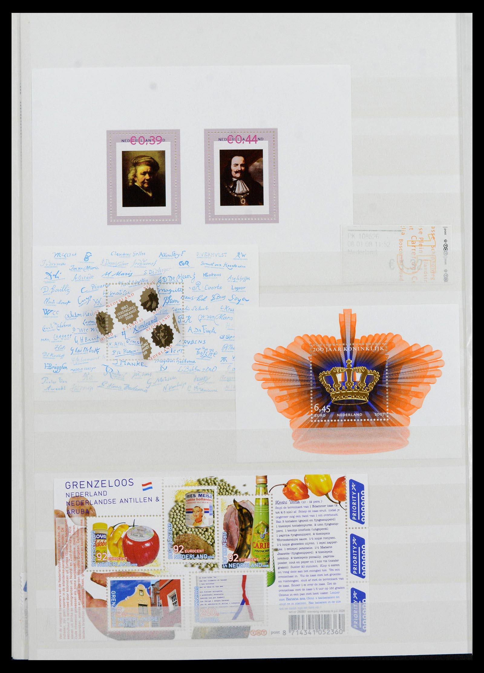 39029 0219 - Postzegelverzameling 39029 Nederland overcompleet 2001-2021!!