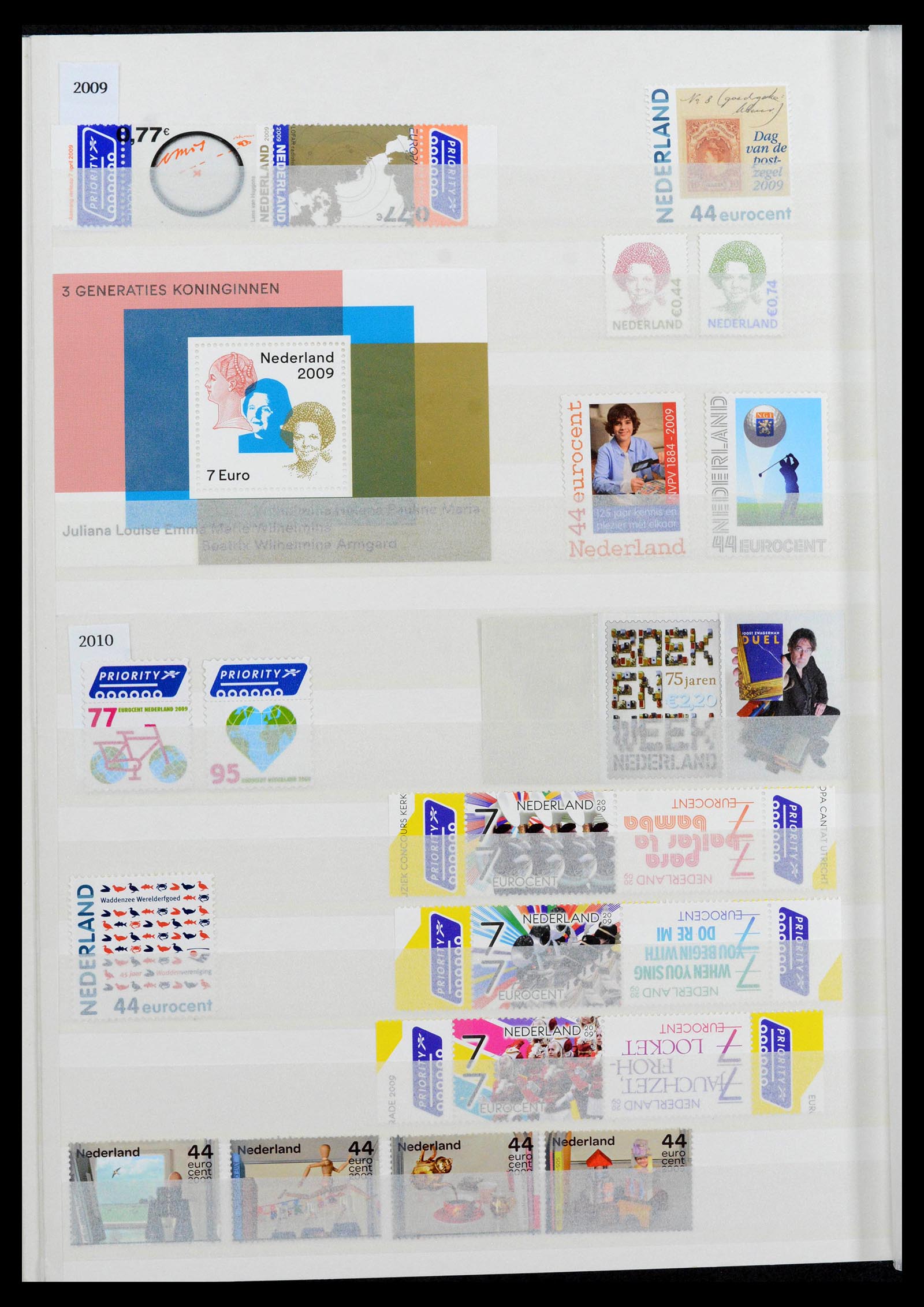 39029 0221 - Postzegelverzameling 39029 Nederland overcompleet 2001-2021!!