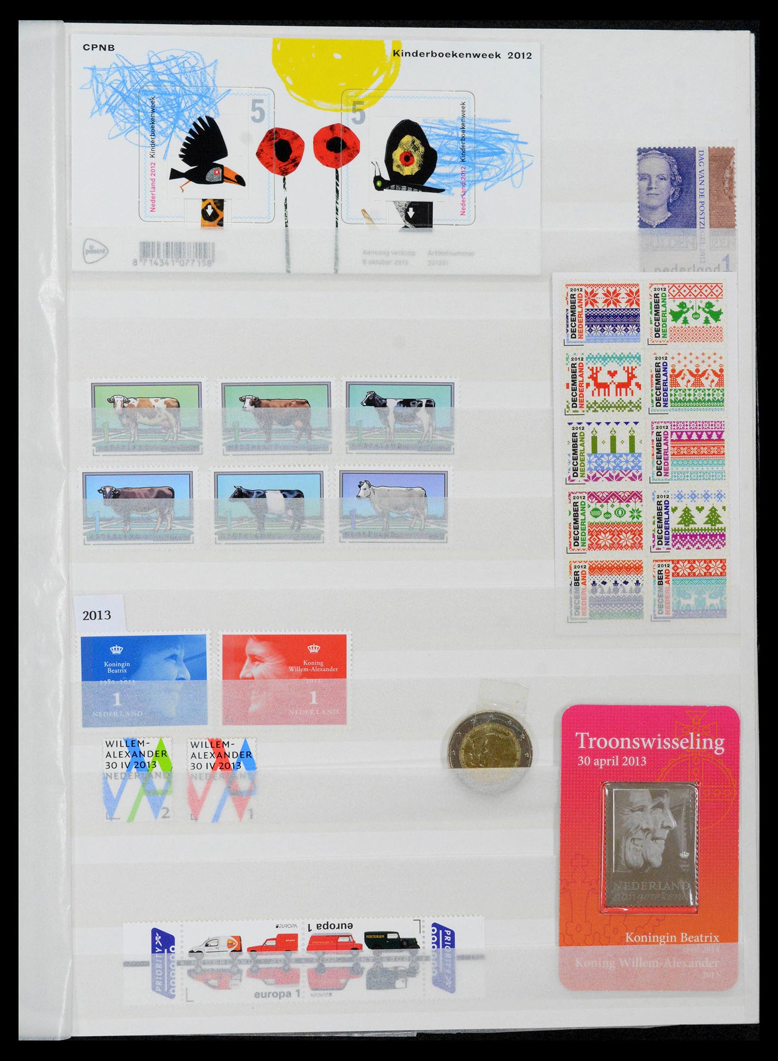 39029 0226 - Postzegelverzameling 39029 Nederland overcompleet 2001-2021!!