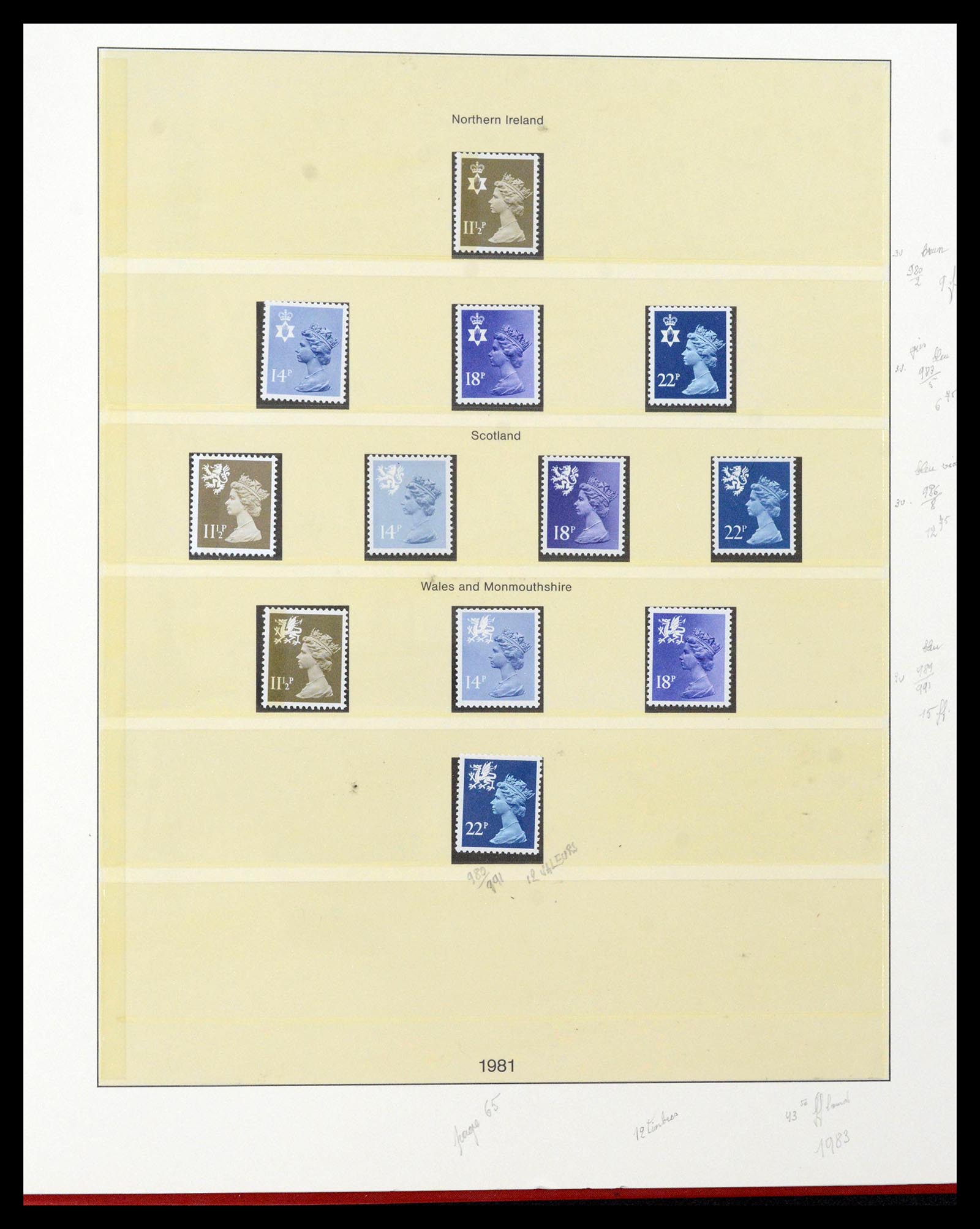 39033 0124 - Stamp collection 39033 Great Britain 1912-1981.