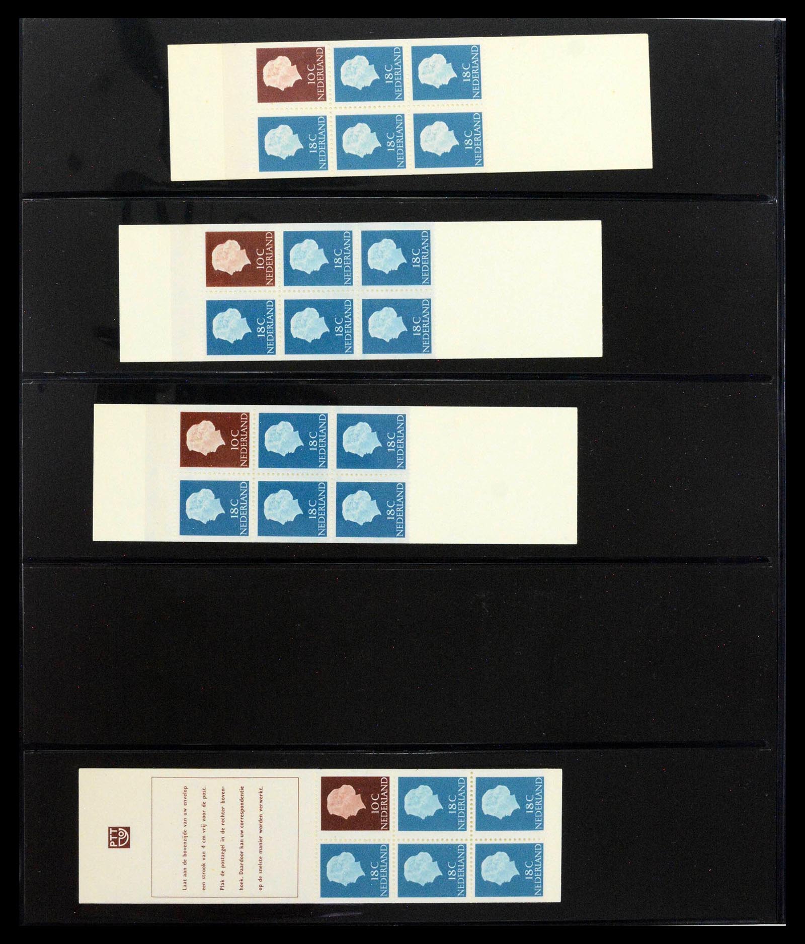 39034 0014 - Postzegelverzameling 39034 Nederland 1964-1976.