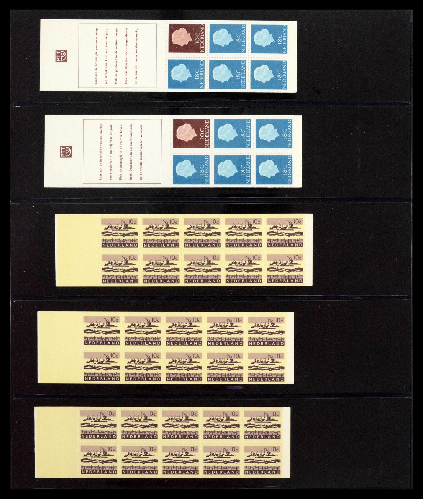 39034 0015 - Postzegelverzameling 39034 Nederland 1964-1976.