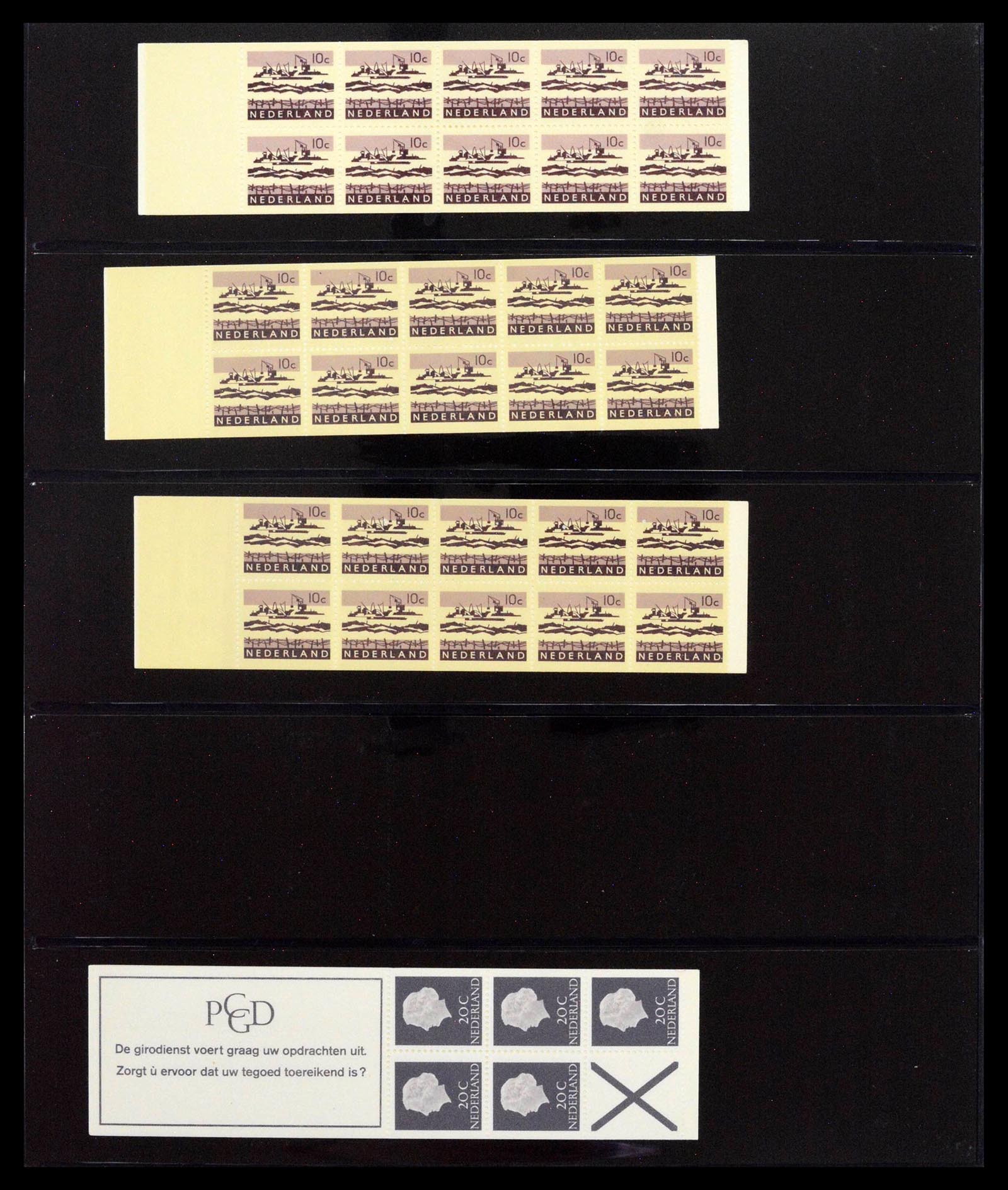 39034 0019 - Postzegelverzameling 39034 Nederland 1964-1976.