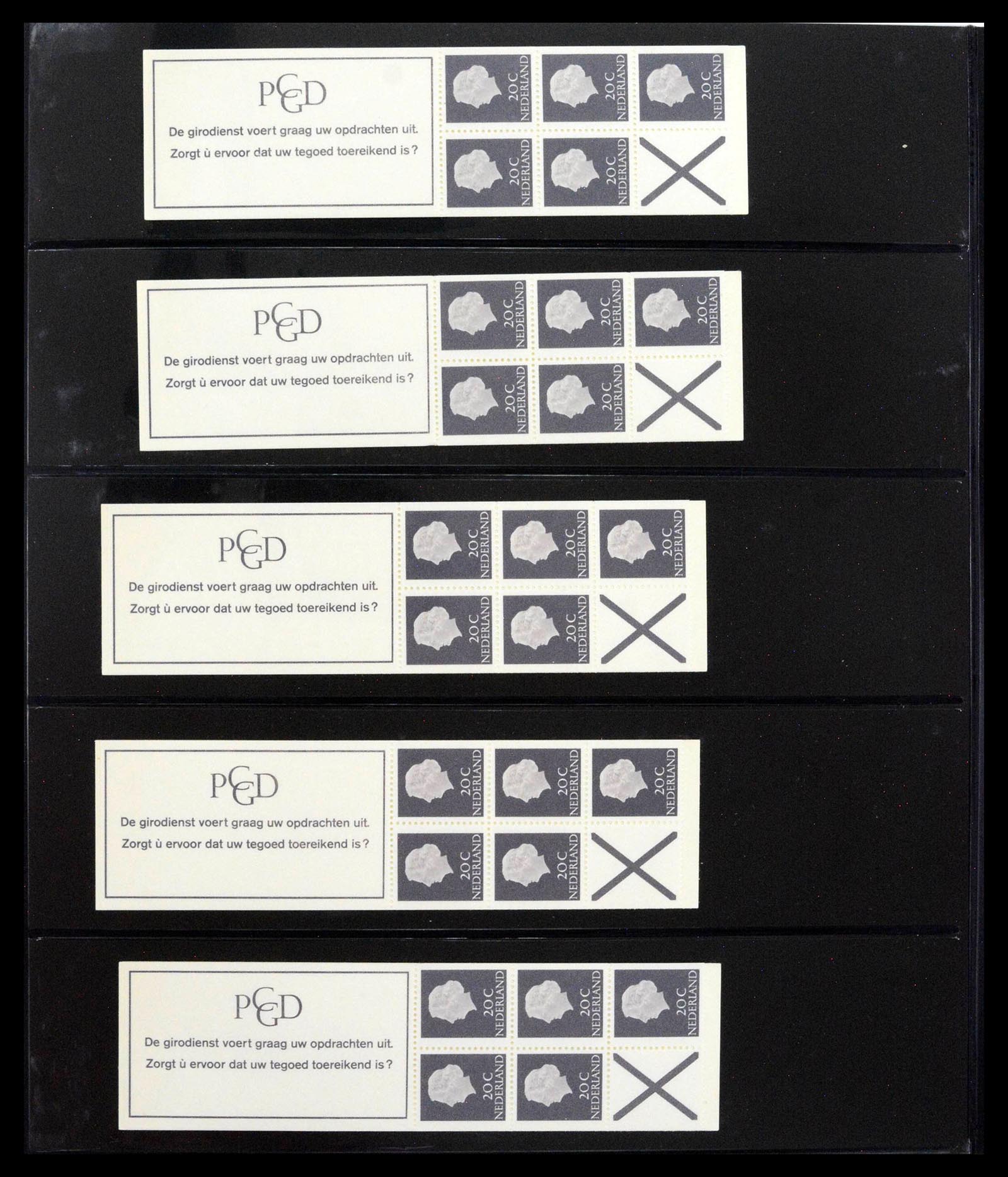 39034 0020 - Postzegelverzameling 39034 Nederland 1964-1976.
