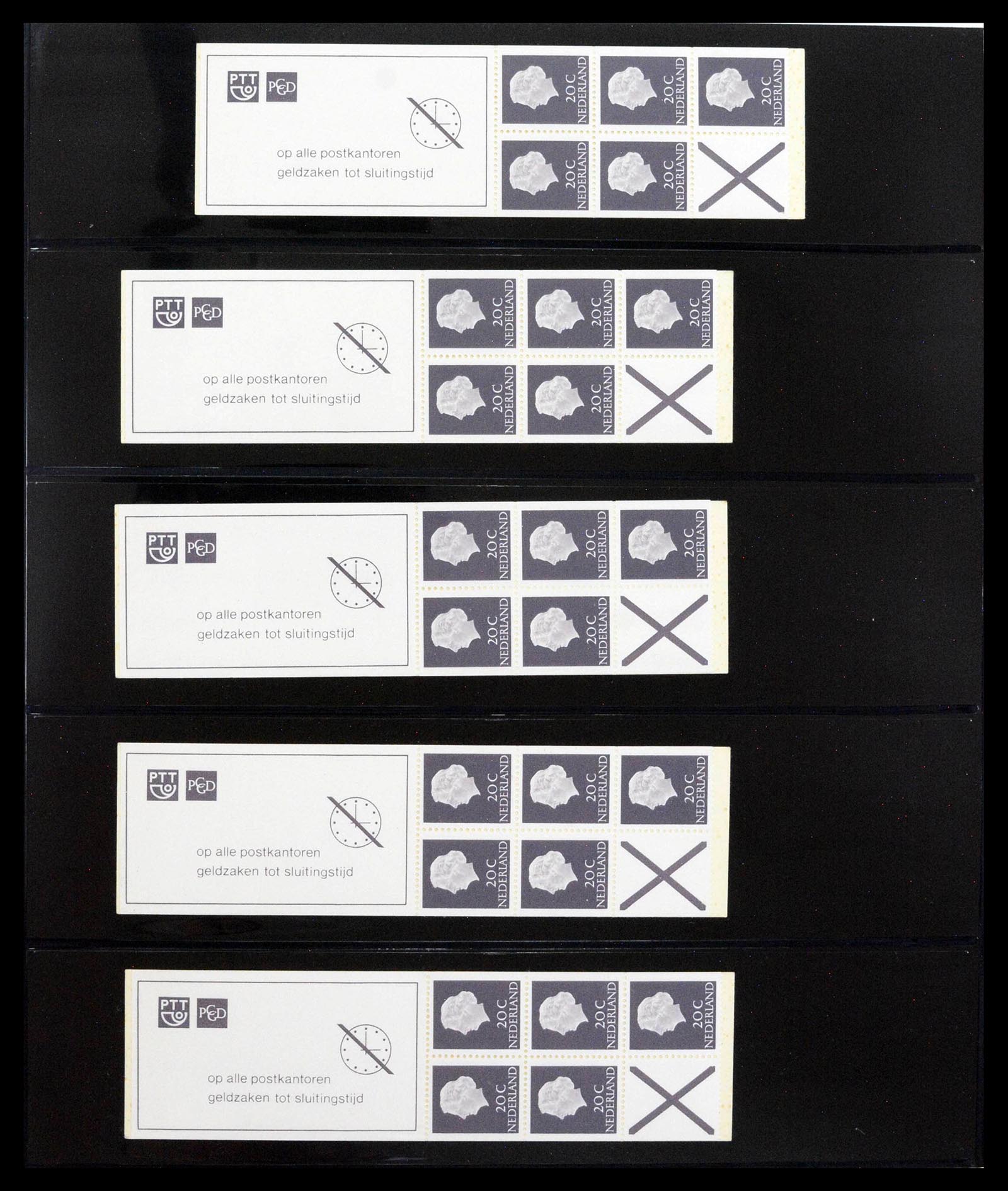 39034 0022 - Postzegelverzameling 39034 Nederland 1964-1976.