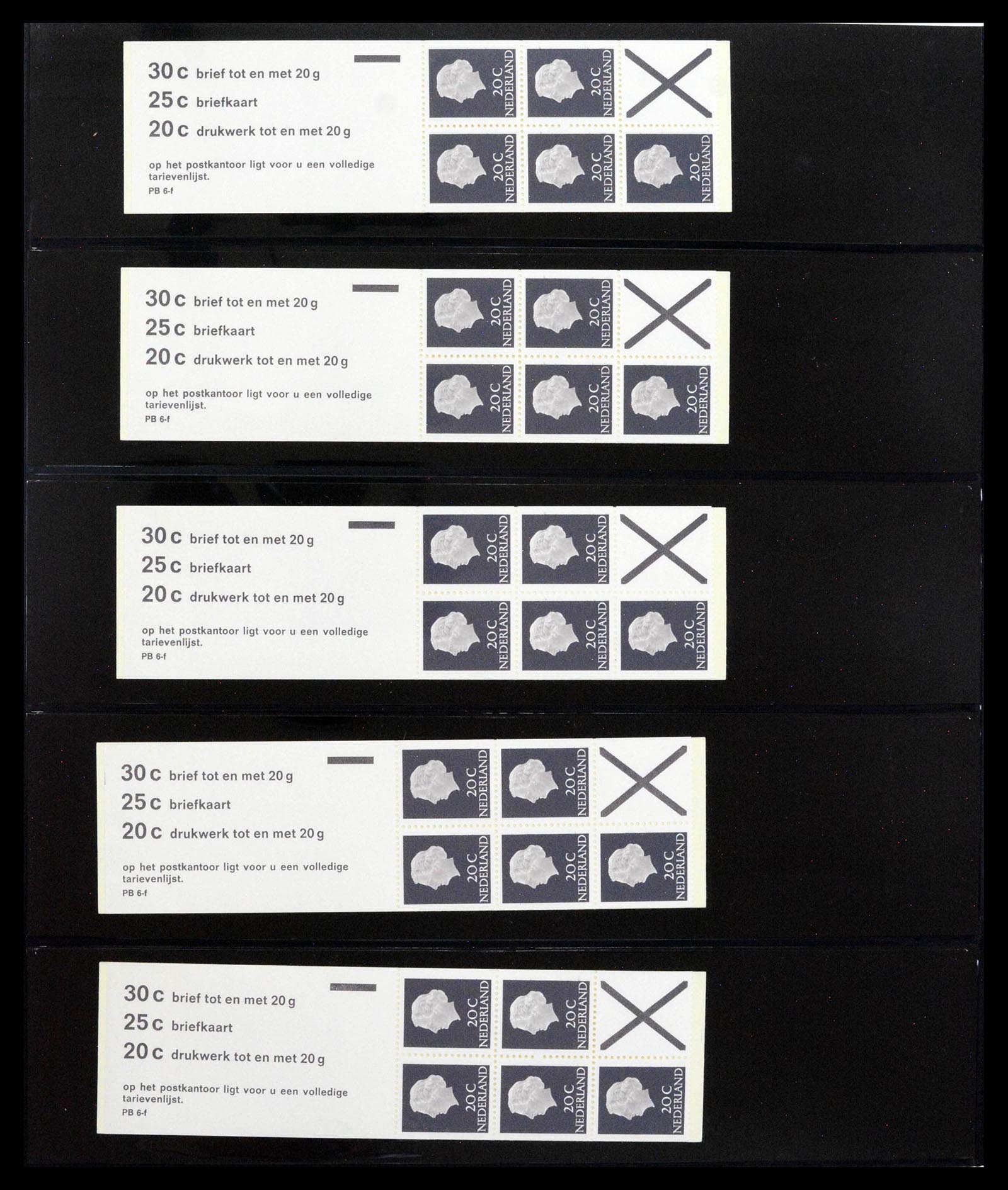 39034 0024 - Postzegelverzameling 39034 Nederland 1964-1976.