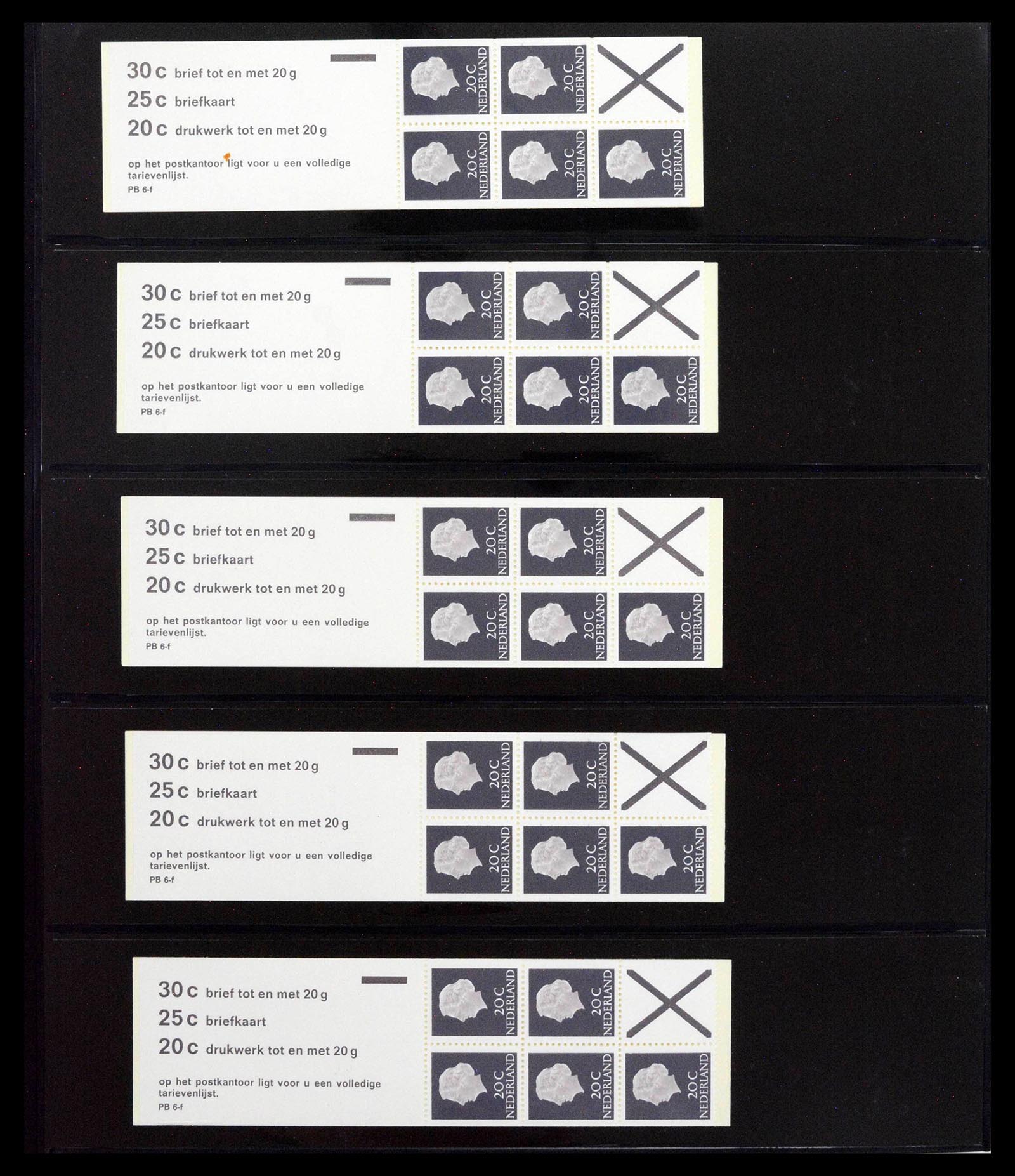 39034 0025 - Postzegelverzameling 39034 Nederland 1964-1976.