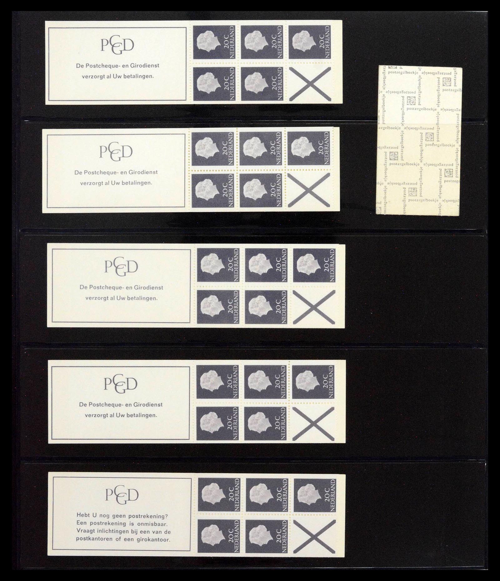 39034 0027 - Postzegelverzameling 39034 Nederland 1964-1976.