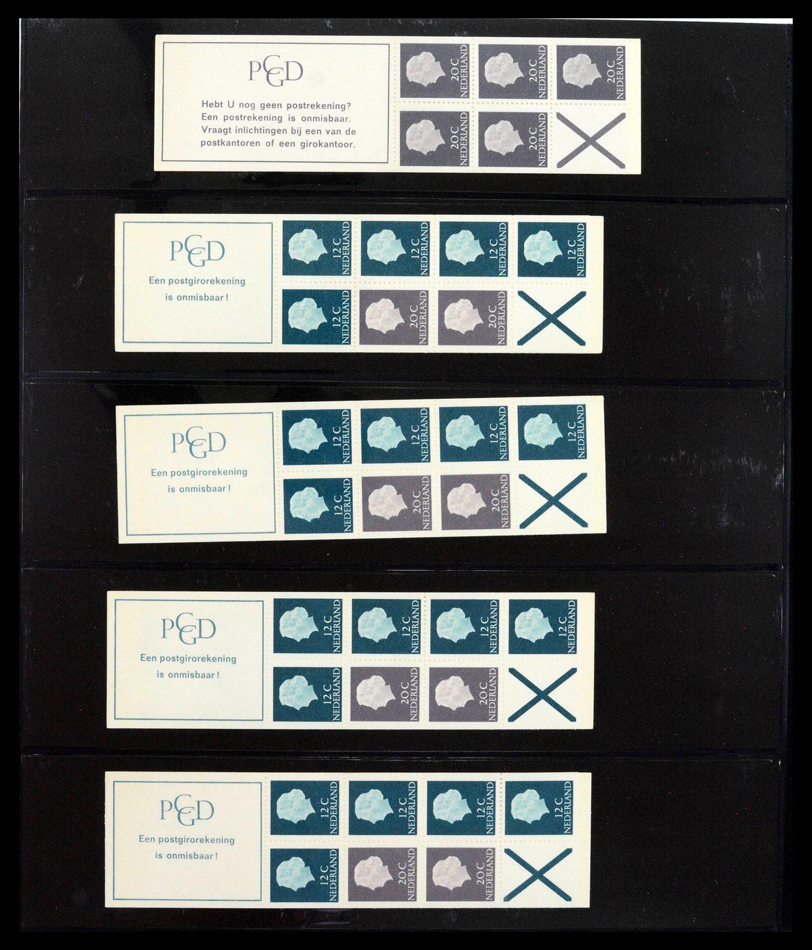 39034 0028 - Postzegelverzameling 39034 Nederland 1964-1976.