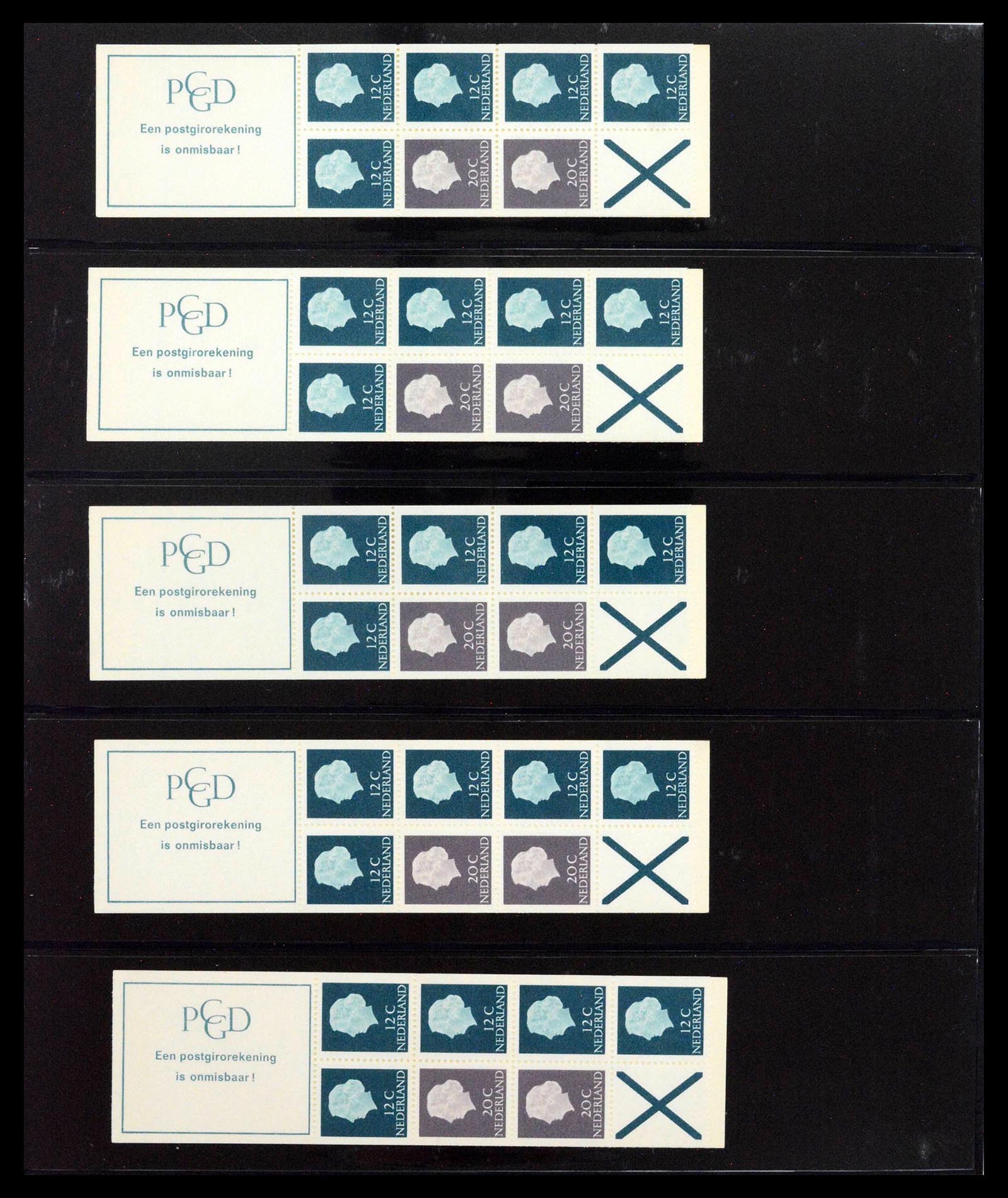 39034 0029 - Postzegelverzameling 39034 Nederland 1964-1976.
