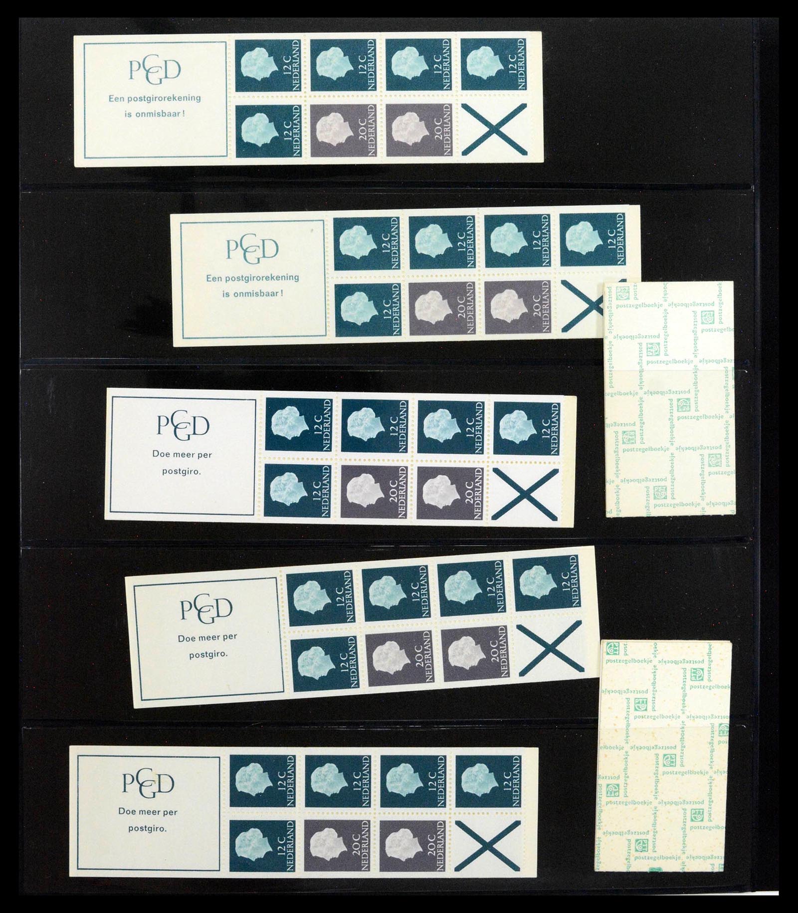 39034 0030 - Postzegelverzameling 39034 Nederland 1964-1976.