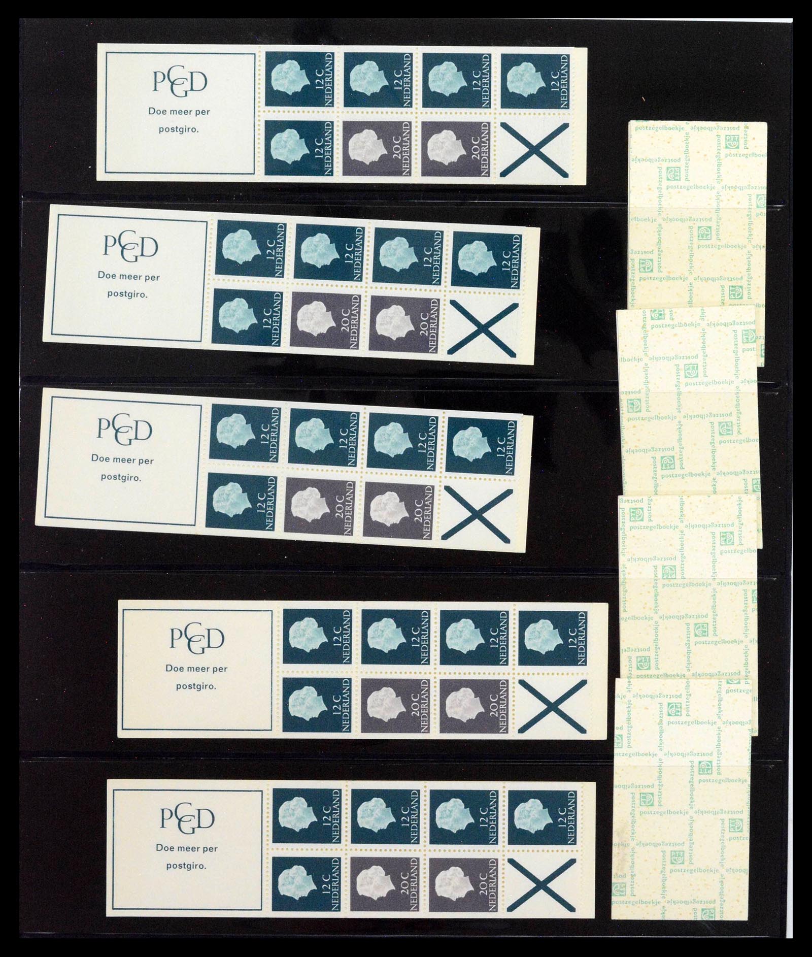 39034 0031 - Postzegelverzameling 39034 Nederland 1964-1976.