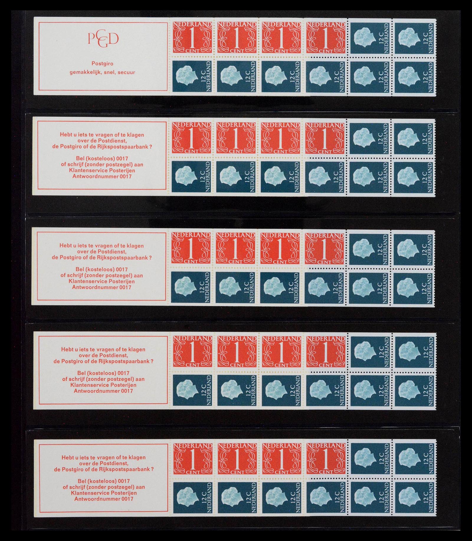 39034 0035 - Postzegelverzameling 39034 Nederland 1964-1976.
