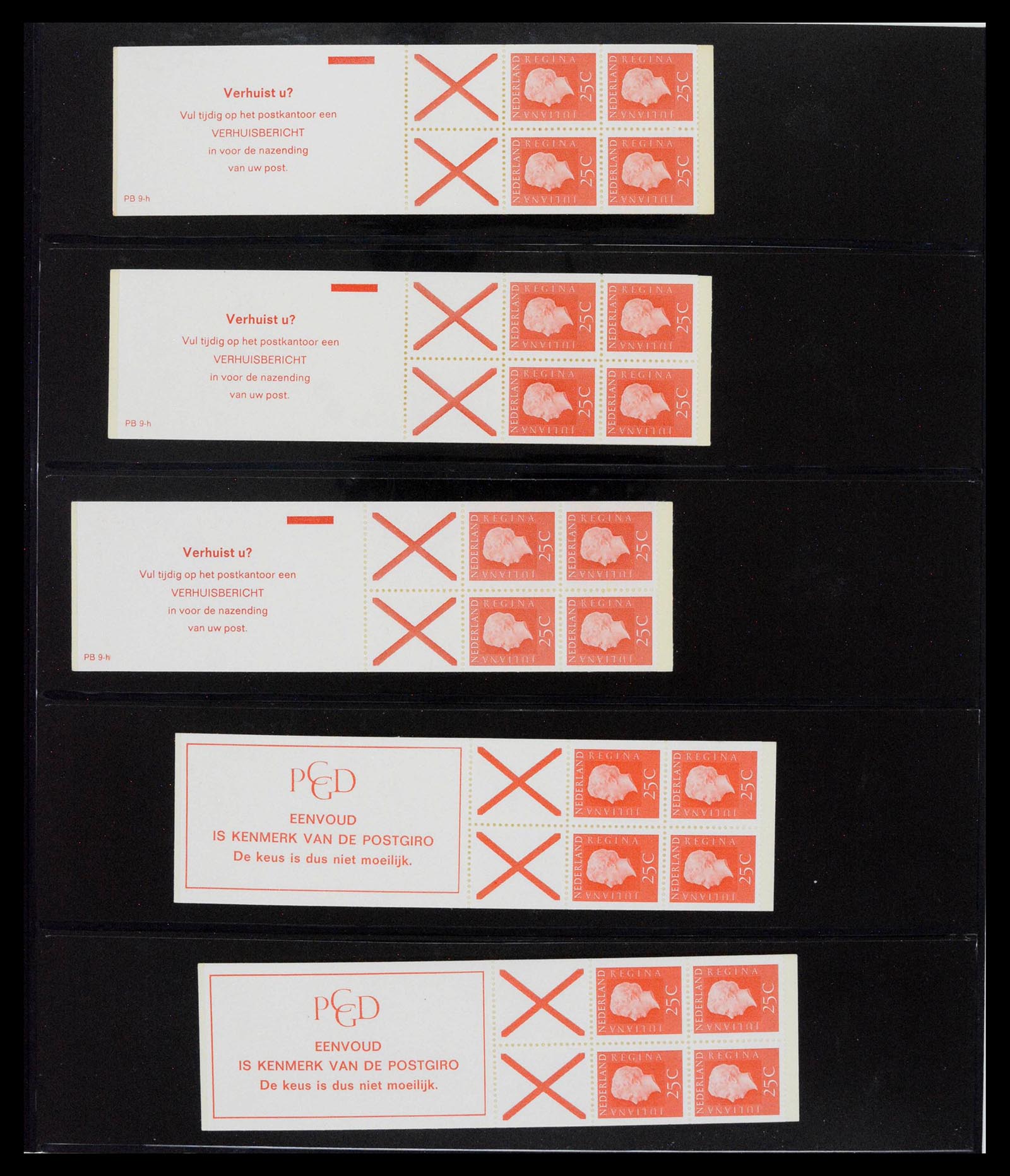 39034 0037 - Postzegelverzameling 39034 Nederland 1964-1976.