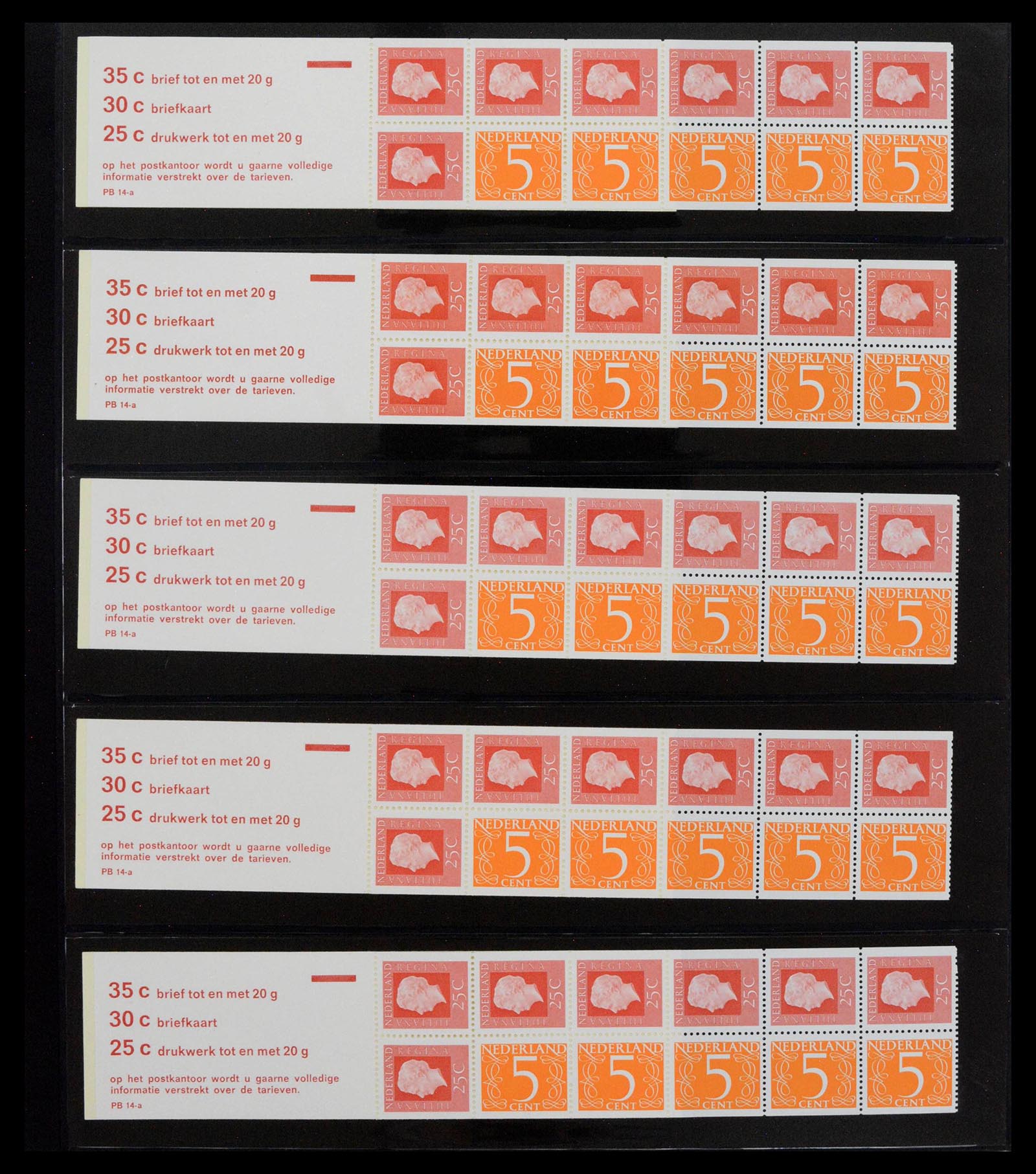 39034 0051 - Postzegelverzameling 39034 Nederland 1964-1976.
